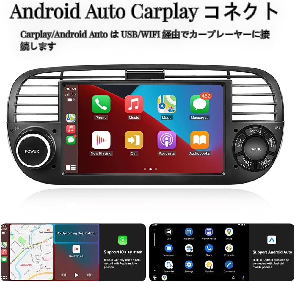 Android 9 Bluetooth Car Stereo Compatible for Fiat 500 (2007-2015) Wireless Carplay Android Auto 7" Touch Screen RDS Car Radio with Sat Navi/Wifi/Fm/Usb/Rear View Camera/Mirror Link for Android/Ios image number 3