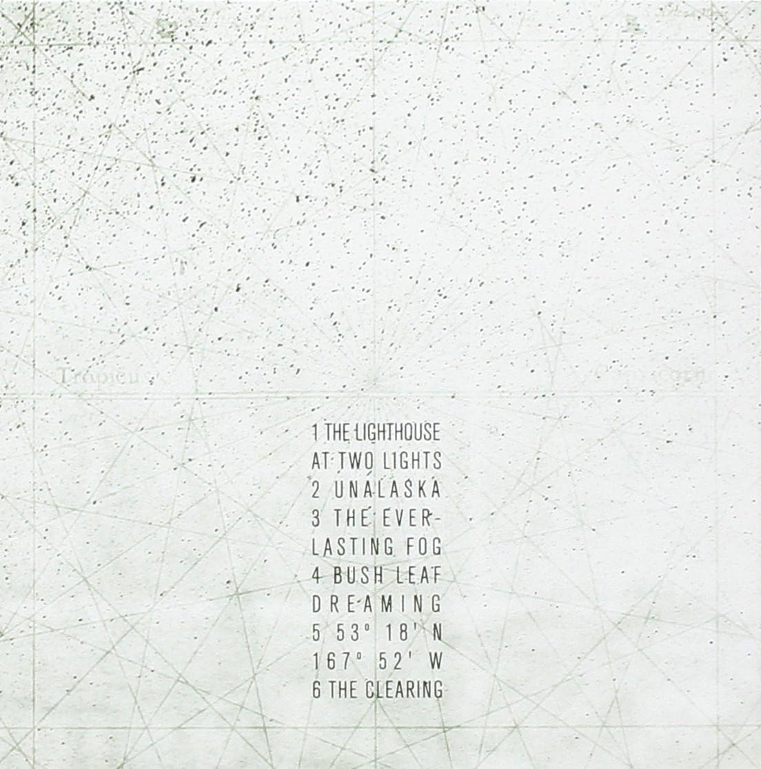 Paal Paal image number 1