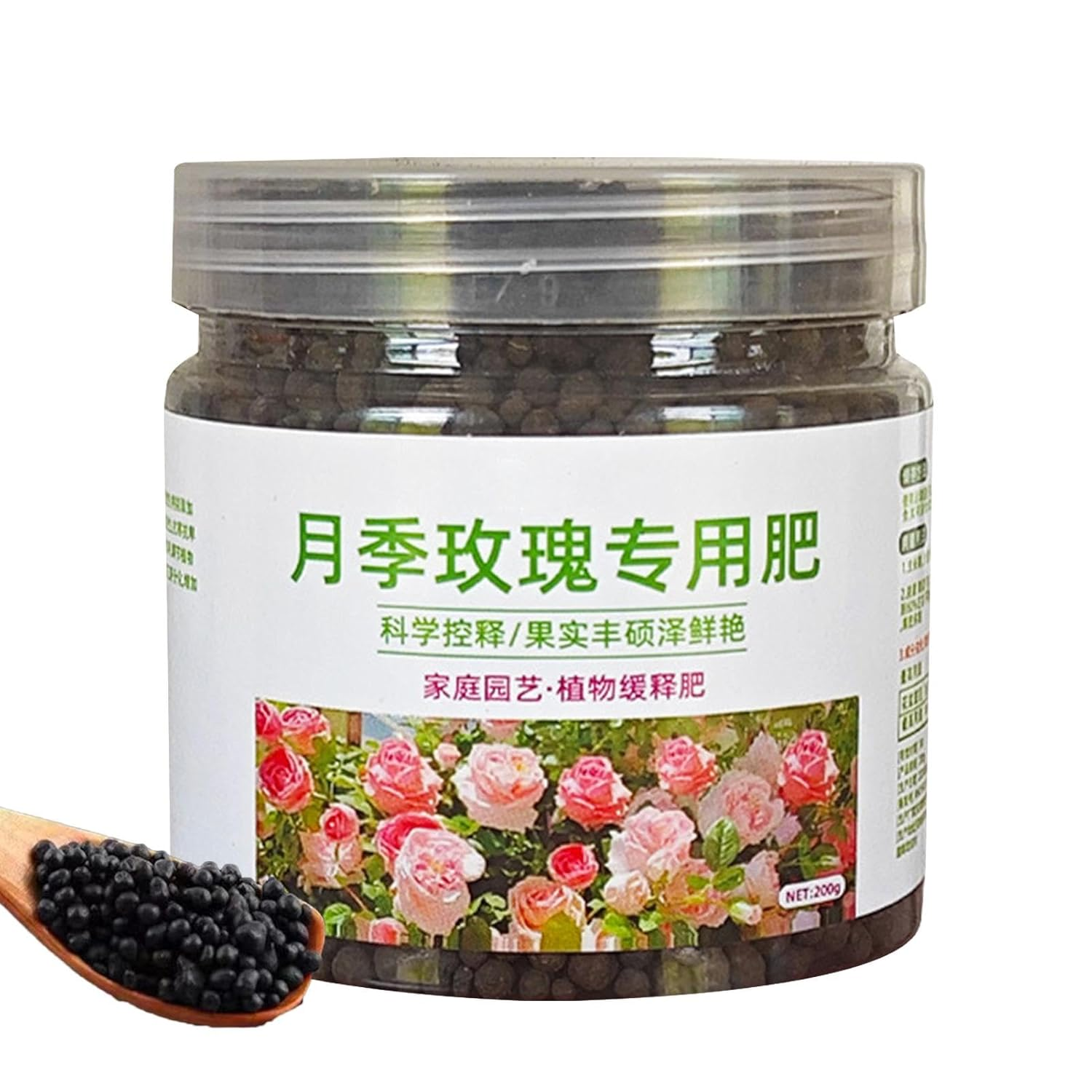 Fertilizer for Roses - 200G Balanced Nutritional Food Scientifical Formula,Coating Technology Fertilizer Supplies, Professional Multifunctional Gardening Tools for Park