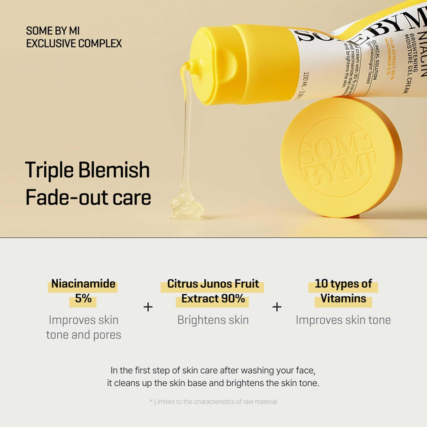 Some by Mi Yuja Niacin Brightening Moisture Gel Cream image number 1