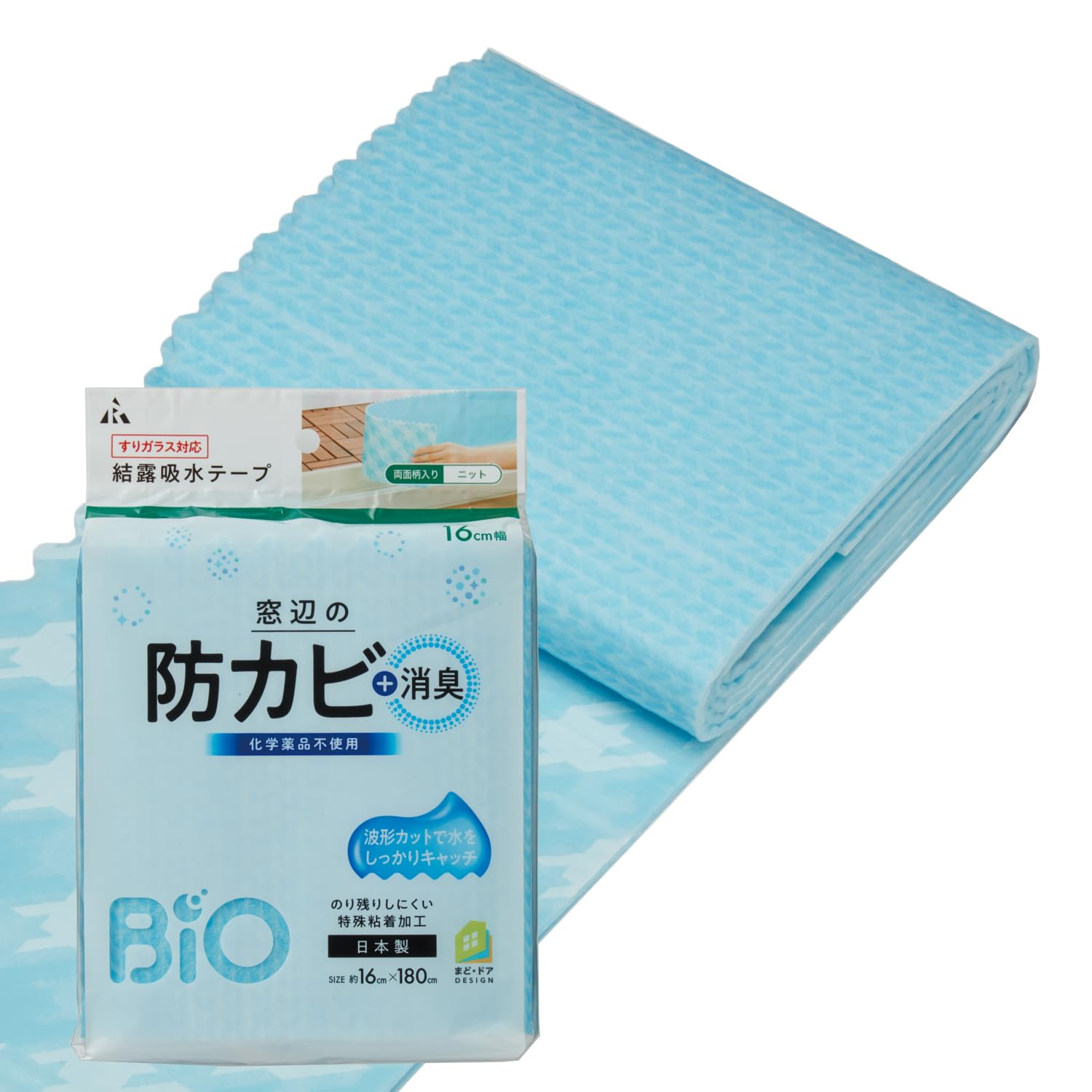 Earl H-311 Condensation Tape, Double-Sided Pattern, Bio Formulation, Bio Condensation Absorbent Tape, Compatible with Frosted Glass, 3.1 Inches (8 Cm) image number 4