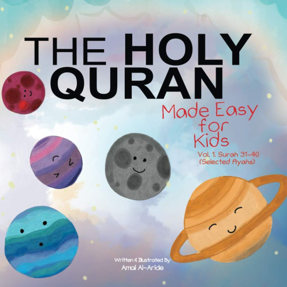 The Holy Quran: Made Easy for Kids - Vol. 1, Surah 31-40 image number 1
