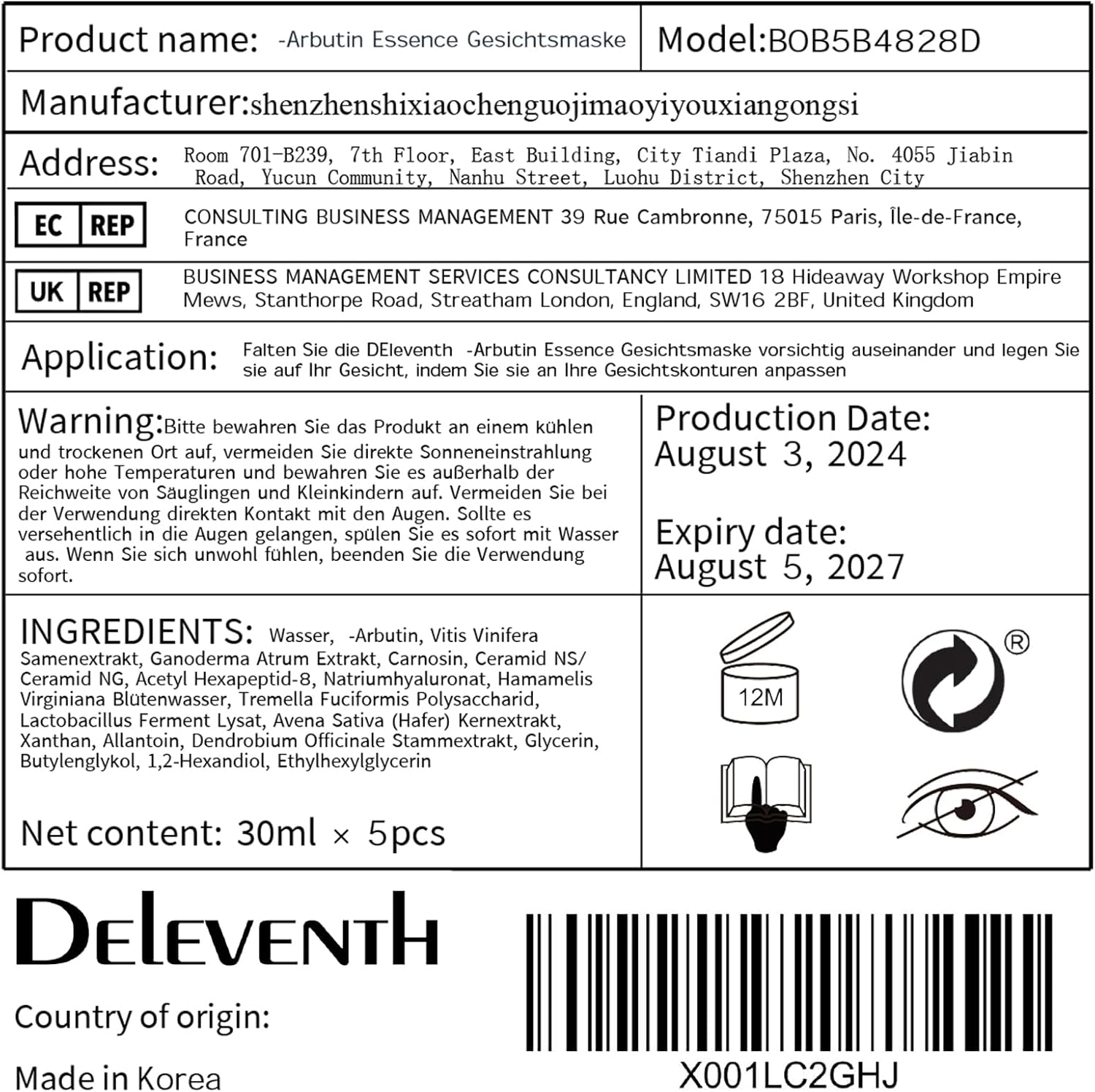 Deleventh Korean Brand &Alpha;-Arbutin Essence Facial Mask 30Ml &times; 5Pcs / Brightens, Hydrates, and Firms Skin, Balances Skin Moisture and Oil, Reduces Dark Spots and Fine Lines image number 1