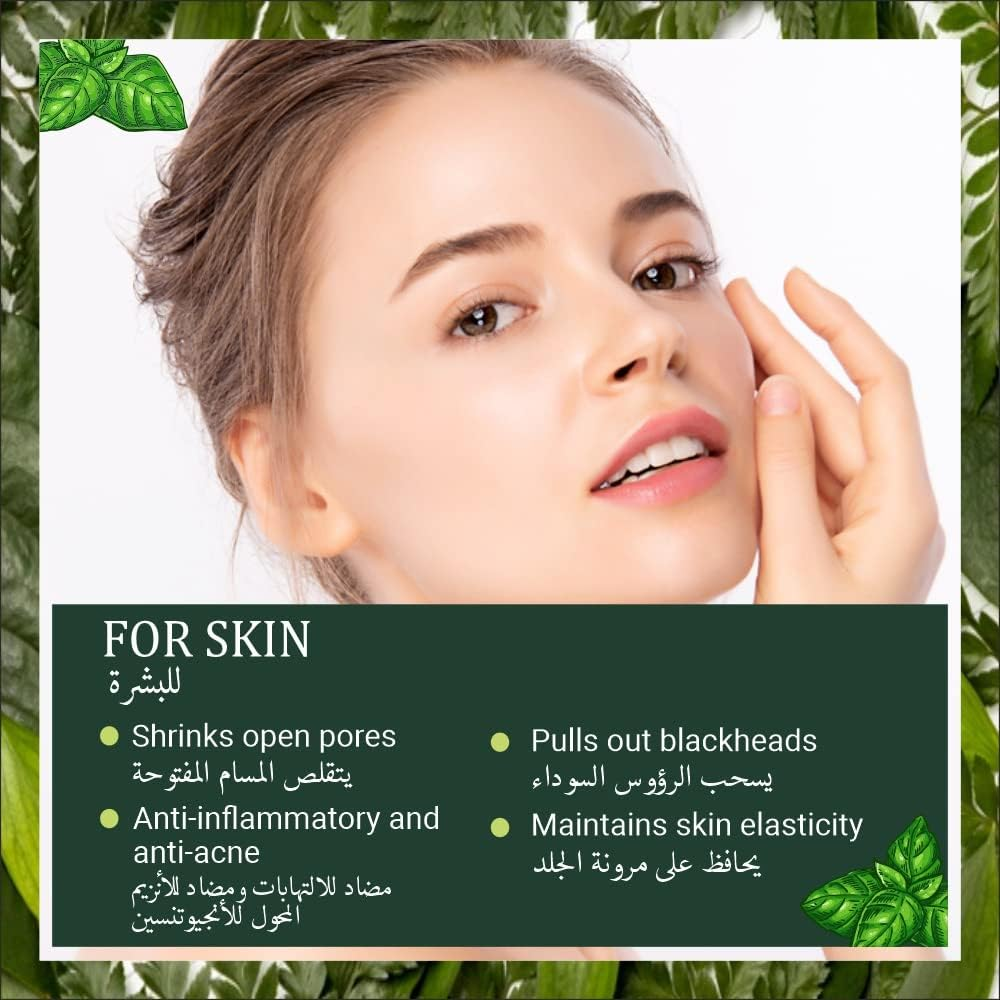 Indus Valley Organic Tulsi Leaf Powder 100G | Ocimum Sanctum | Natural Basil Powder for Skin, Hair & Health | Detox & Cleanse Support image number 2