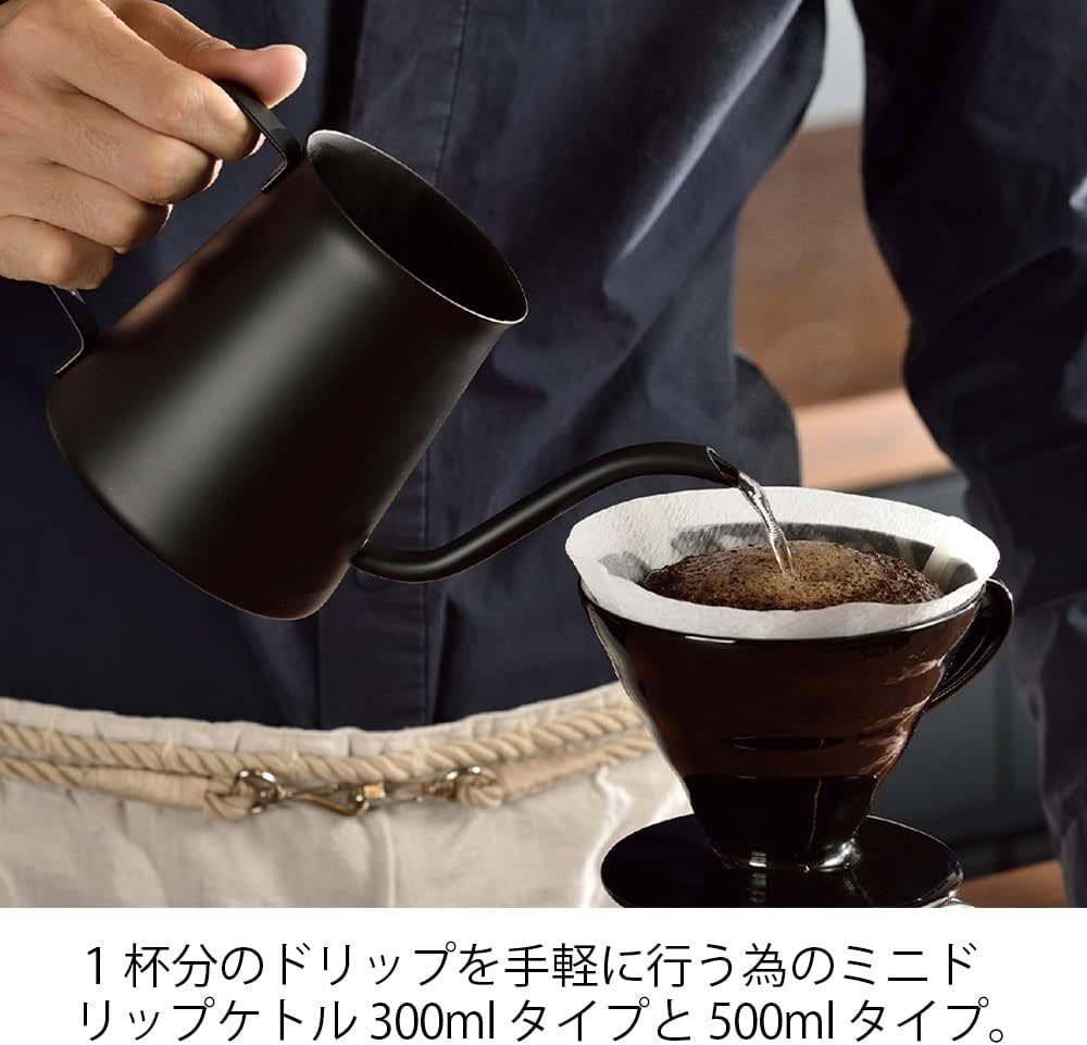 Hario Drop Kettle Kasuya, 500Ml, Black image number 4