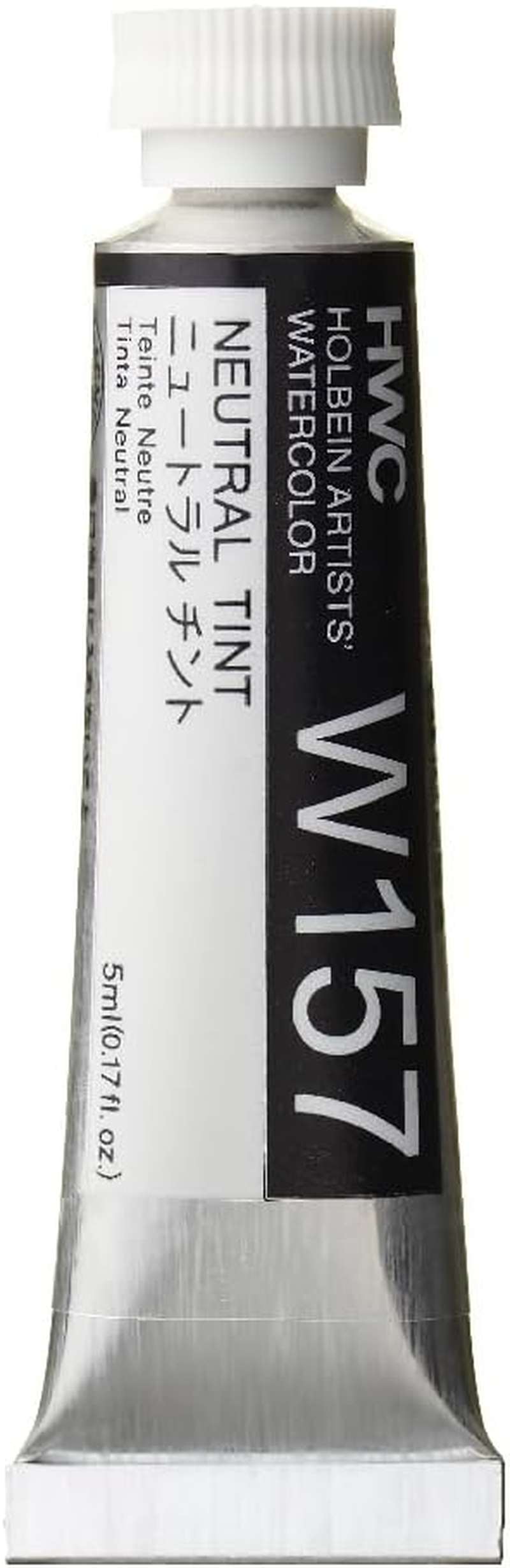 Holbein Artist Watercolour Neutral Tint 5 Ml