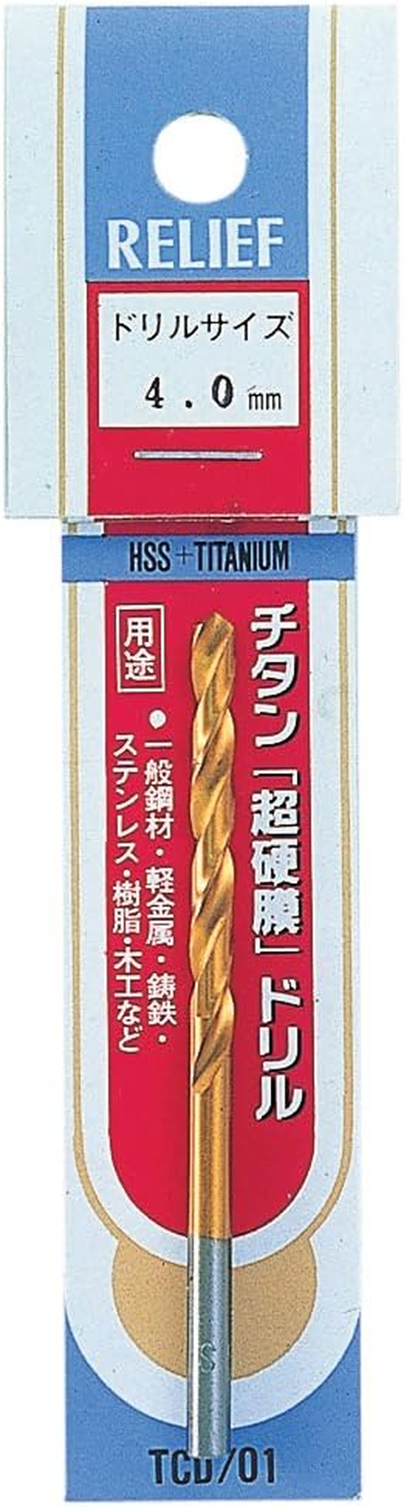 RELIEF TCD/01/08 Titanium Carbide Drill, 0.2 Inches (4.0 Mm), Pack of 12 (Metal and Metalworking)