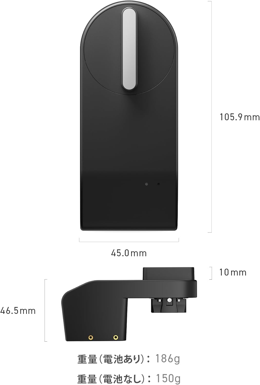 Candy House CANDY HOUSESAME5PRO Sesame 5 Pro, Office, Store, Entrance, Auto-Lock, High Performance, Keys, Smartphone Operation, Alexa Google Home, Applewatch, Remote Support, No Construction Required, image number 1