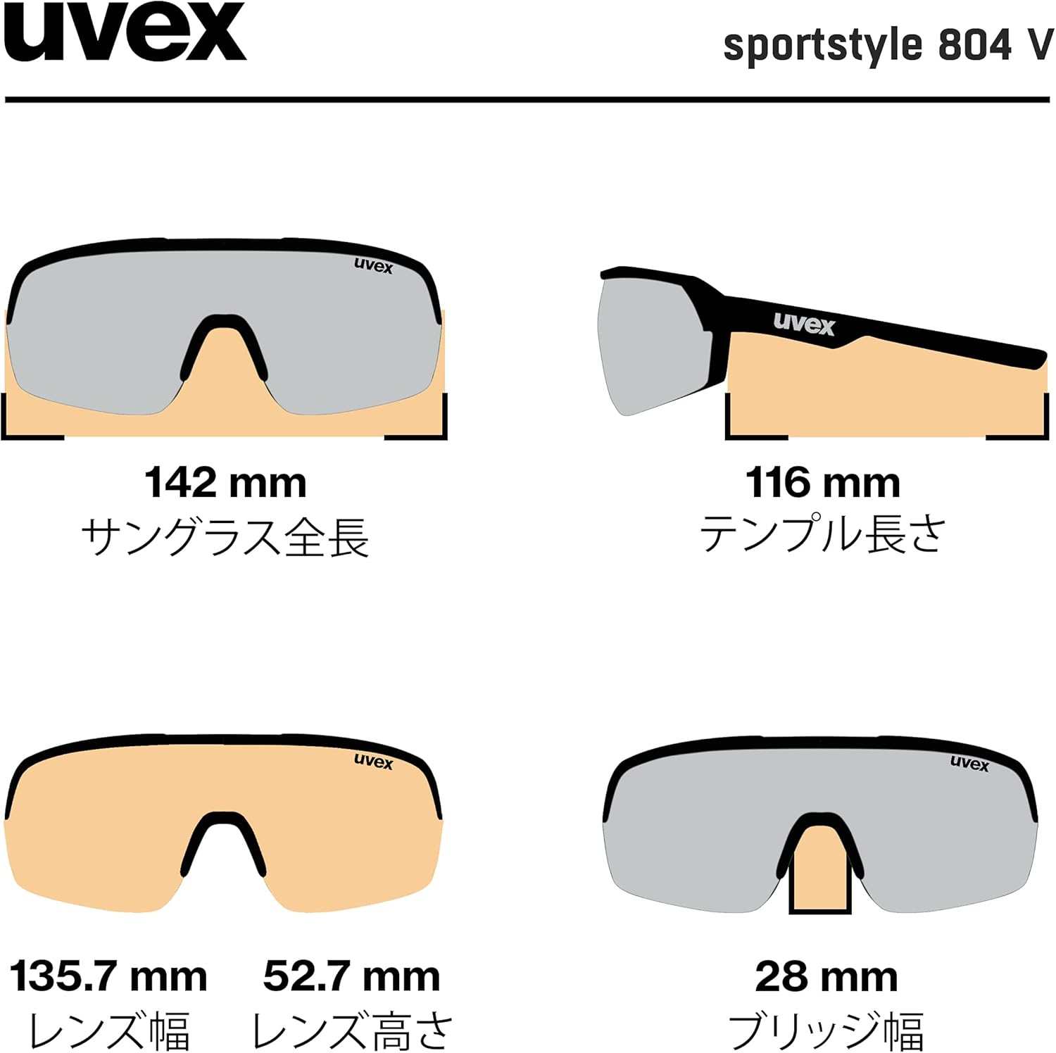 Uvex Sportstyle 804 V - Sports Sunglasses for Men and Women - Self-Tinting Lenses - Anti-Fog Technology image number 2