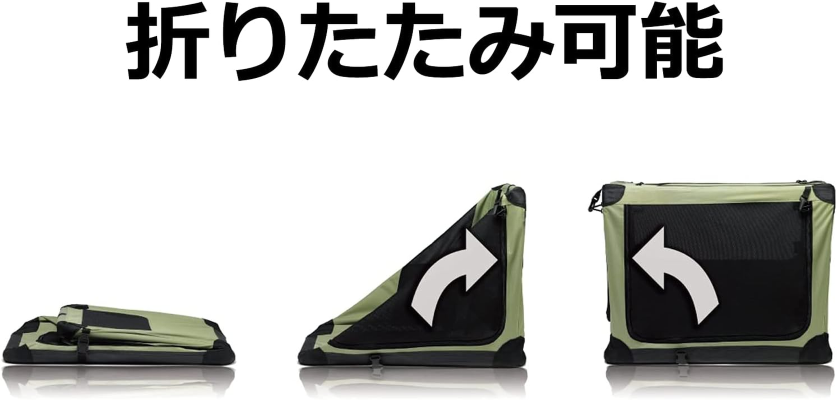 First Trax Soft Crate N2 Gray Medium Outdoor Disaster Prevention Folding Soft Type Pet Carrier image number 1