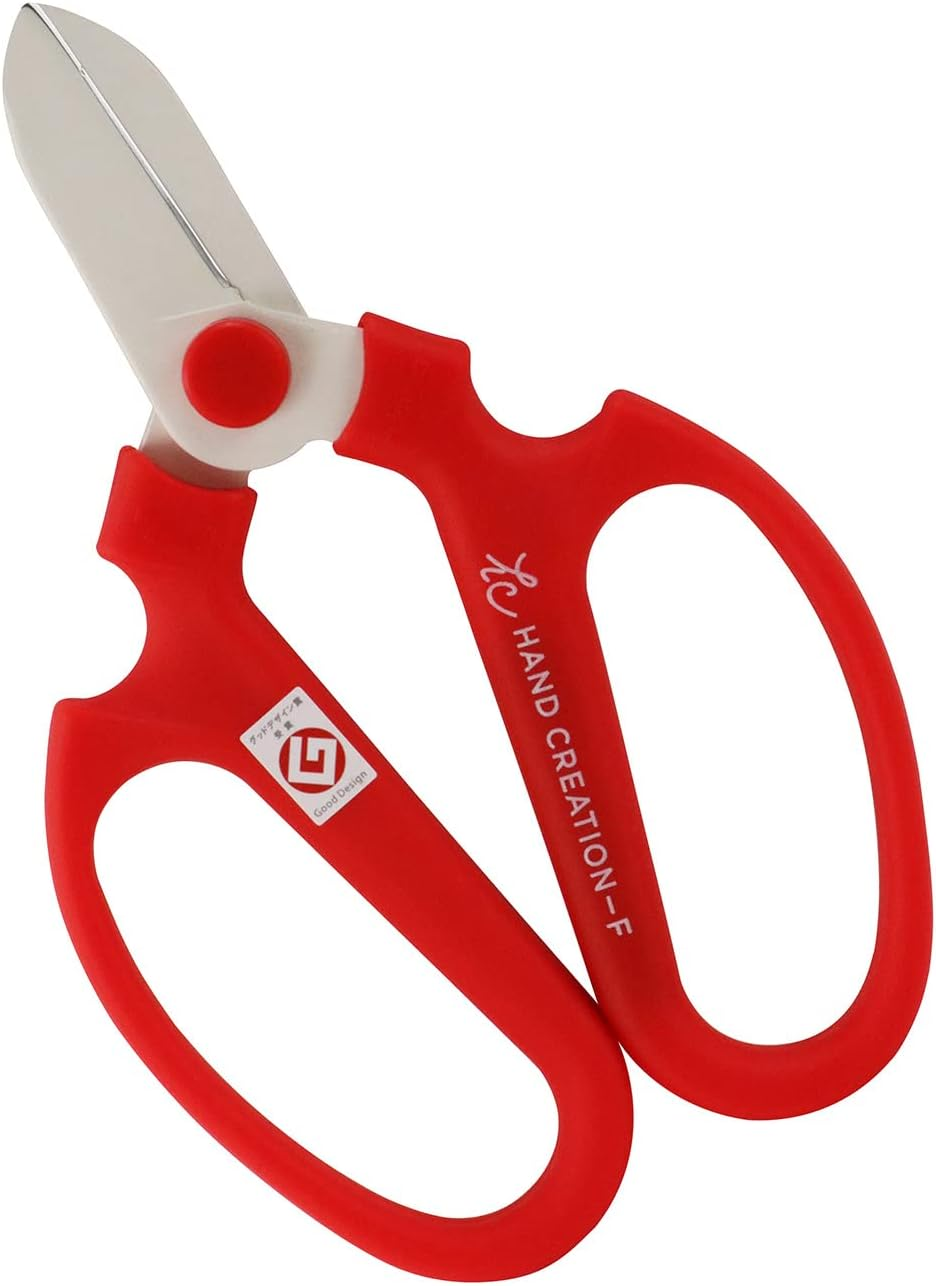 Flower Scissors Hand Creation F-170 Limited Color Yellow - Red