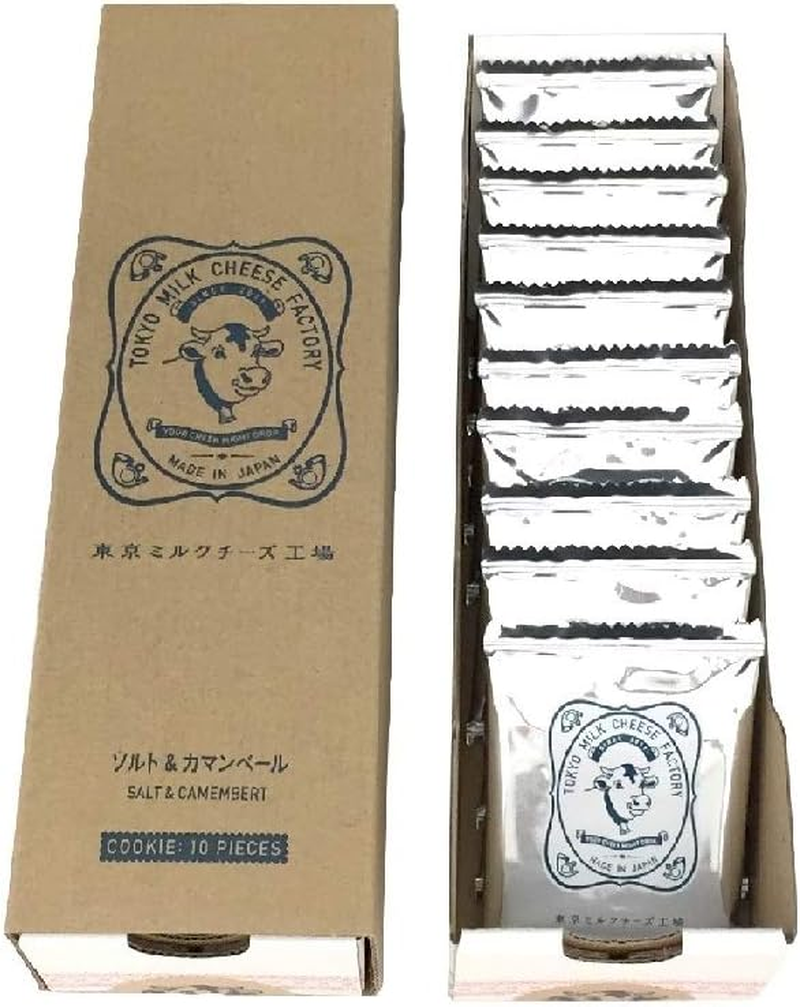 Salt & Camembert Cookies 10Pieces -Japan Import-