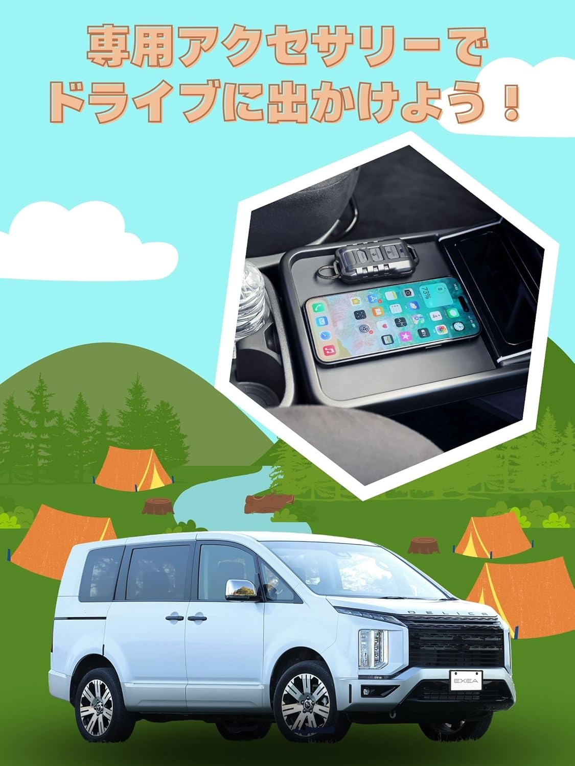 Seikou Sangyo EXEA Delica D:5 Table & Box Black E109DC image number 4