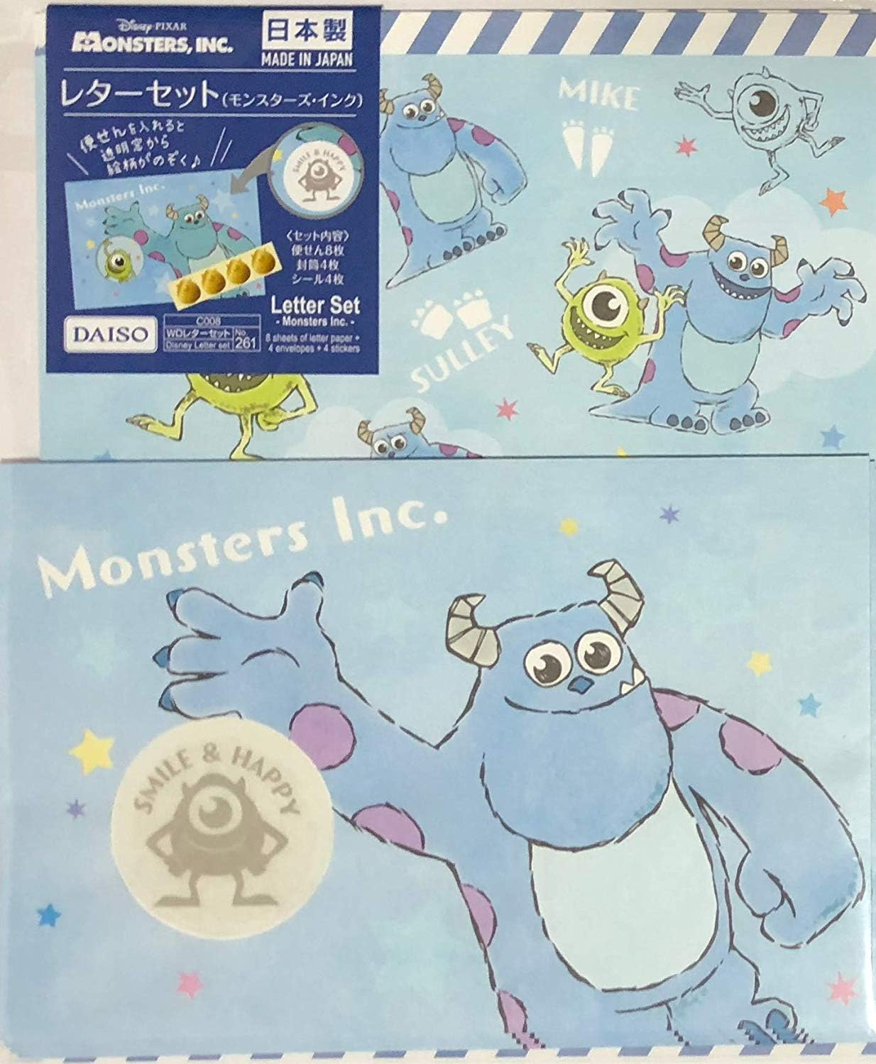 Disney Letter &middot; Monsters &middot; Ink Letter Set image number 2