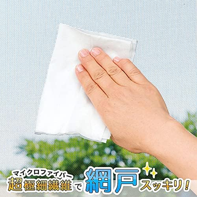 LEC Super Drop Sheet for Screen Doors, Microfiber, 15 Sheets, Set of 4, Detergent-Free (Screen Door Cleaning) image number 4