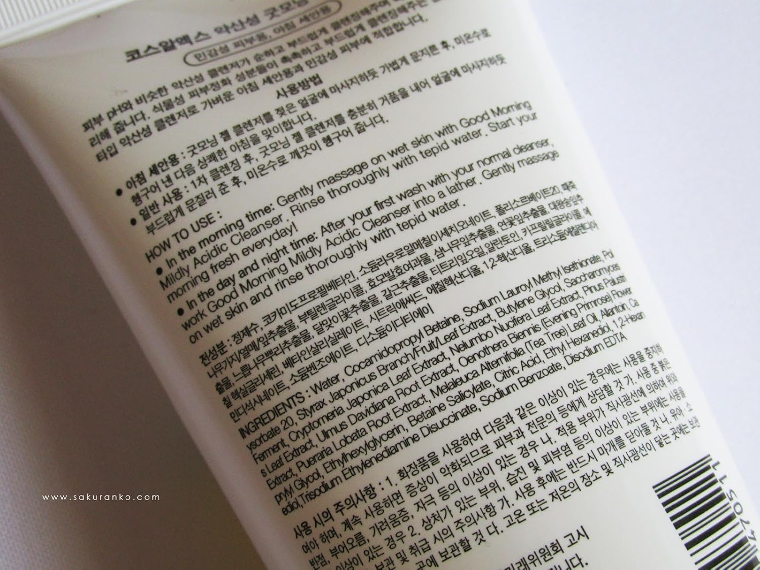 [Cosrx] Low Ph Good Morning Gel Cleanser 150Ml - Korean Face Cleanser Wash for Pores Sensitive Oily Acne Skin image number 5