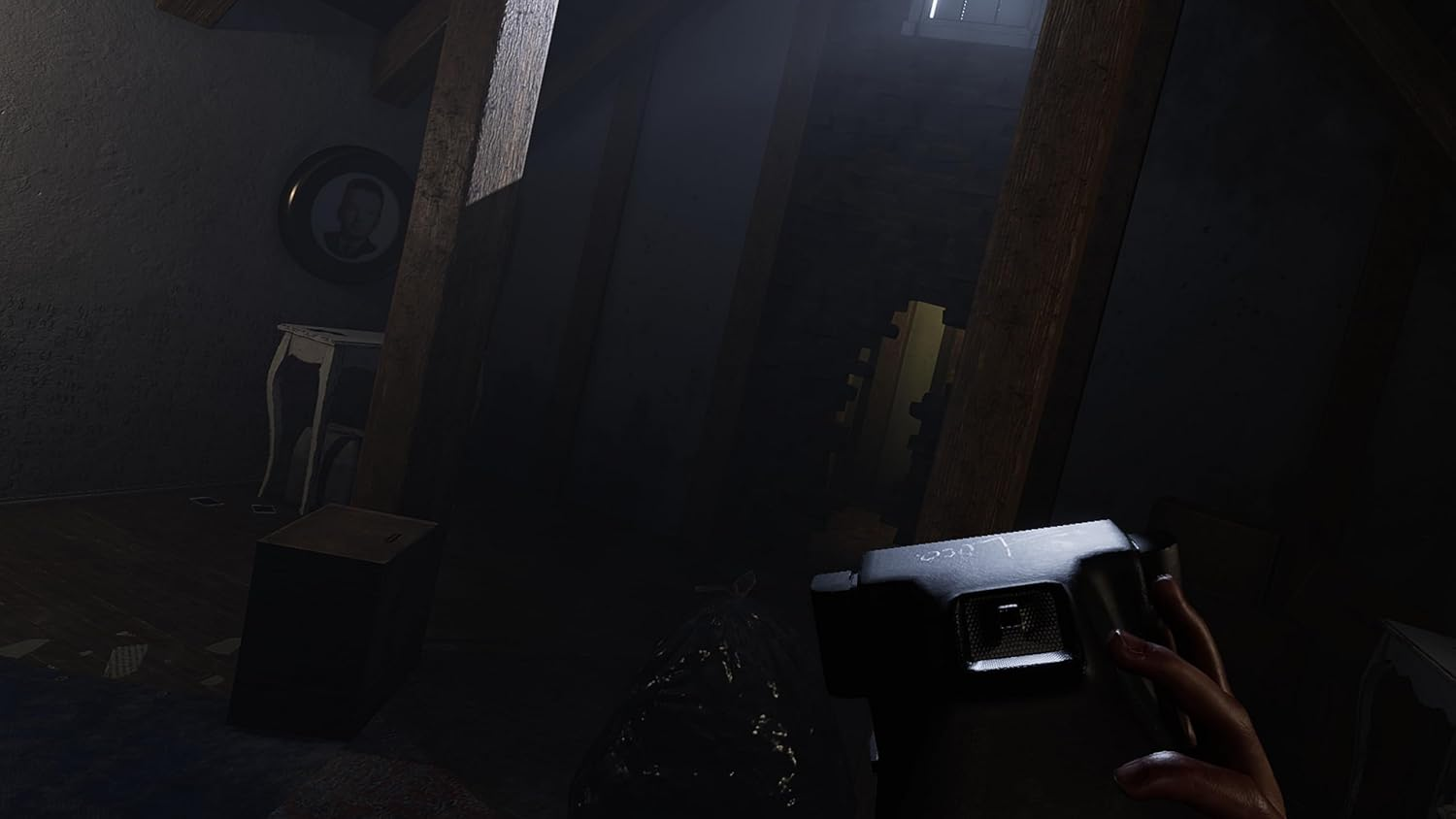 Madison (PSVR2) /PS5 image number 1