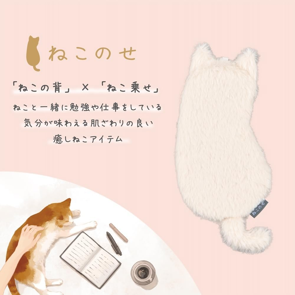 Nakabayashi NNS-MP01-GY Multi Pouch, Small, Cat Ash Russian image number 3
