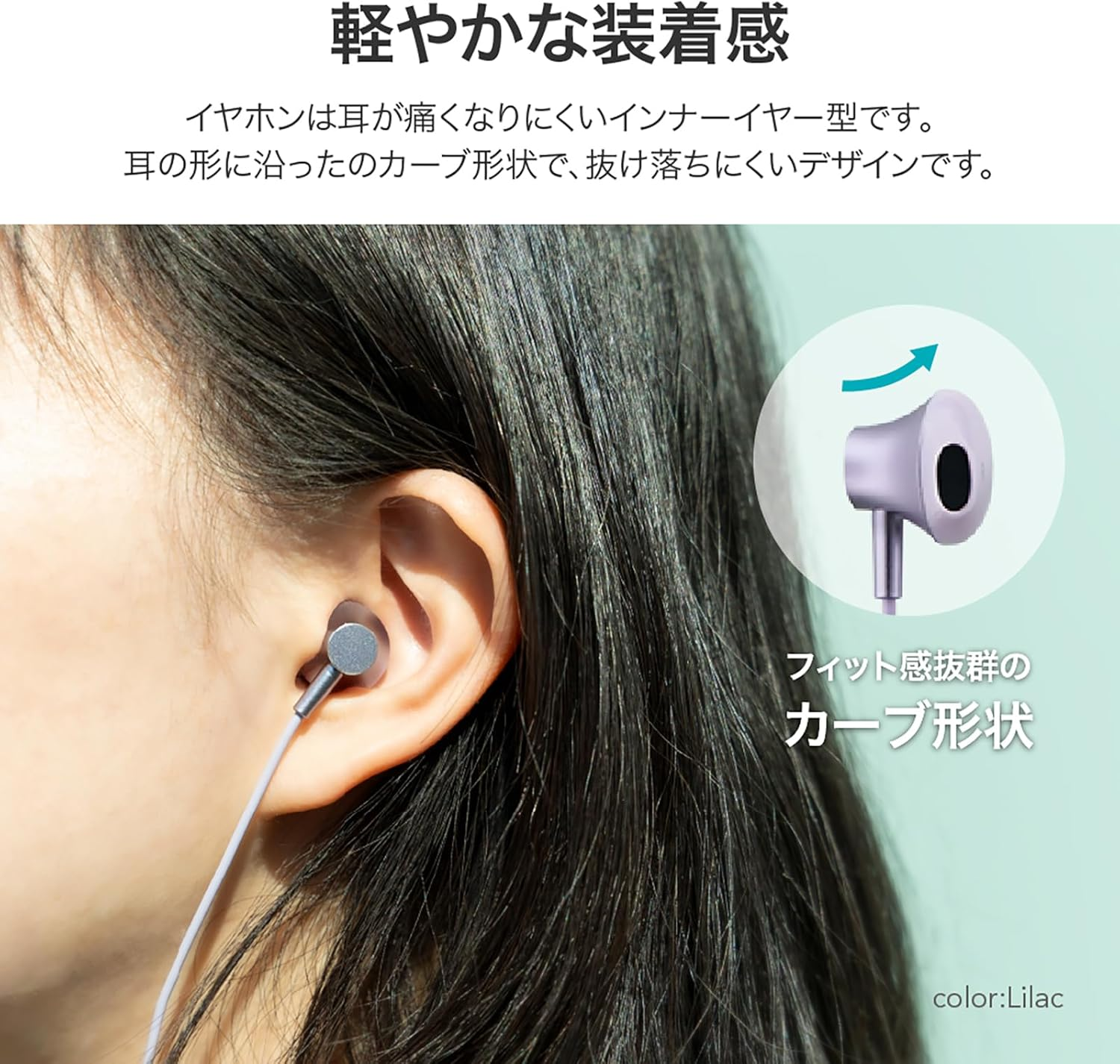 Leplus LN-TCEP01NV Type-C Earphones (With Volume/Microphone) In-Ear Type Polar Range Mellow Navy