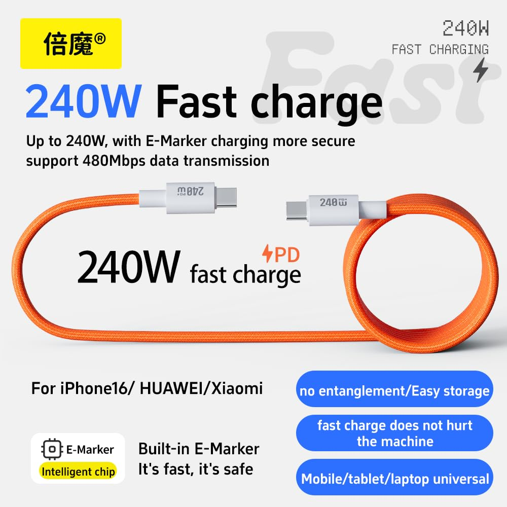 BASEMO 240W USB-C to USB-C Fast Charging Cable with E-Marker, Braided Nylon, Magnetic Storage, Compatible with Iphone 16, Huawei, Samsung, Laptop, Tablet - 1.0M image number 1