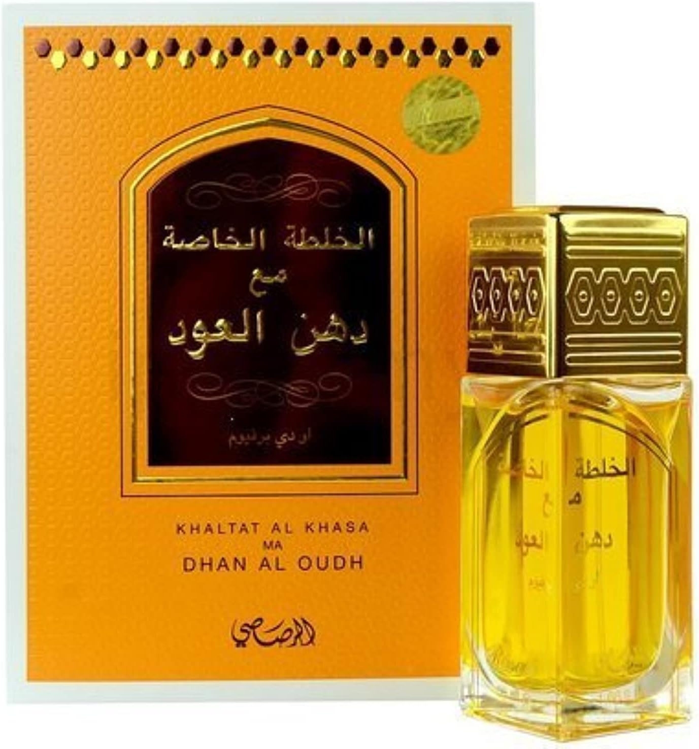 Rasasi Khaltat Al Khasa Ma Dhan Al Oudh Eau De Perfume Spray for Men, 50 Ml image number 1