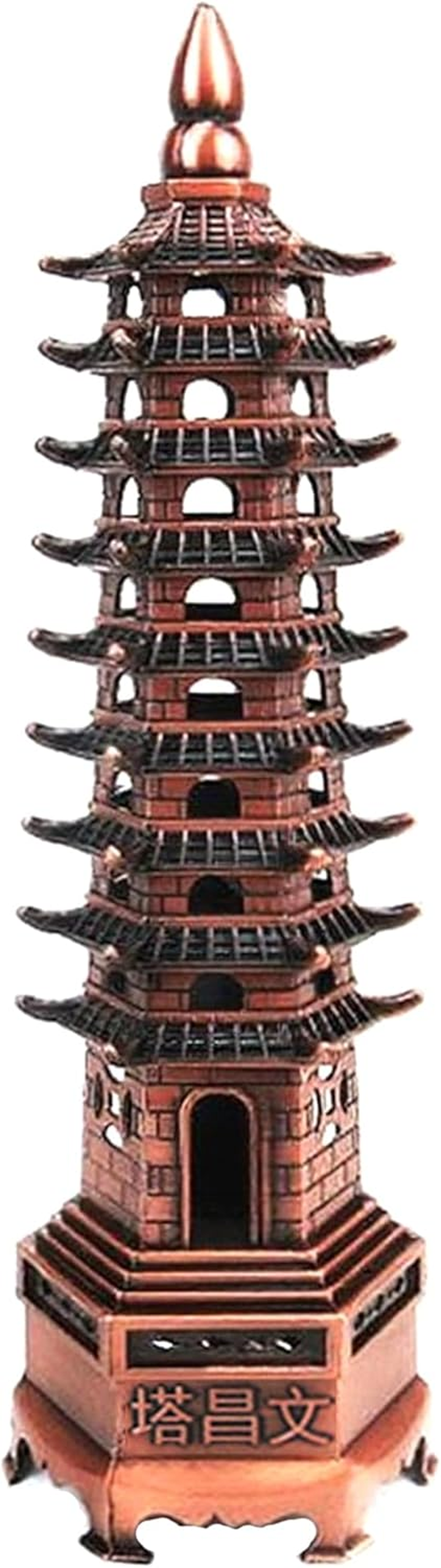 Nine-Tier Wenchang Pagoda Feng Shui Statue &ndash; Chinese Tower for Academic Success, Business Prosperity & Home Decor (Red Bronze)
