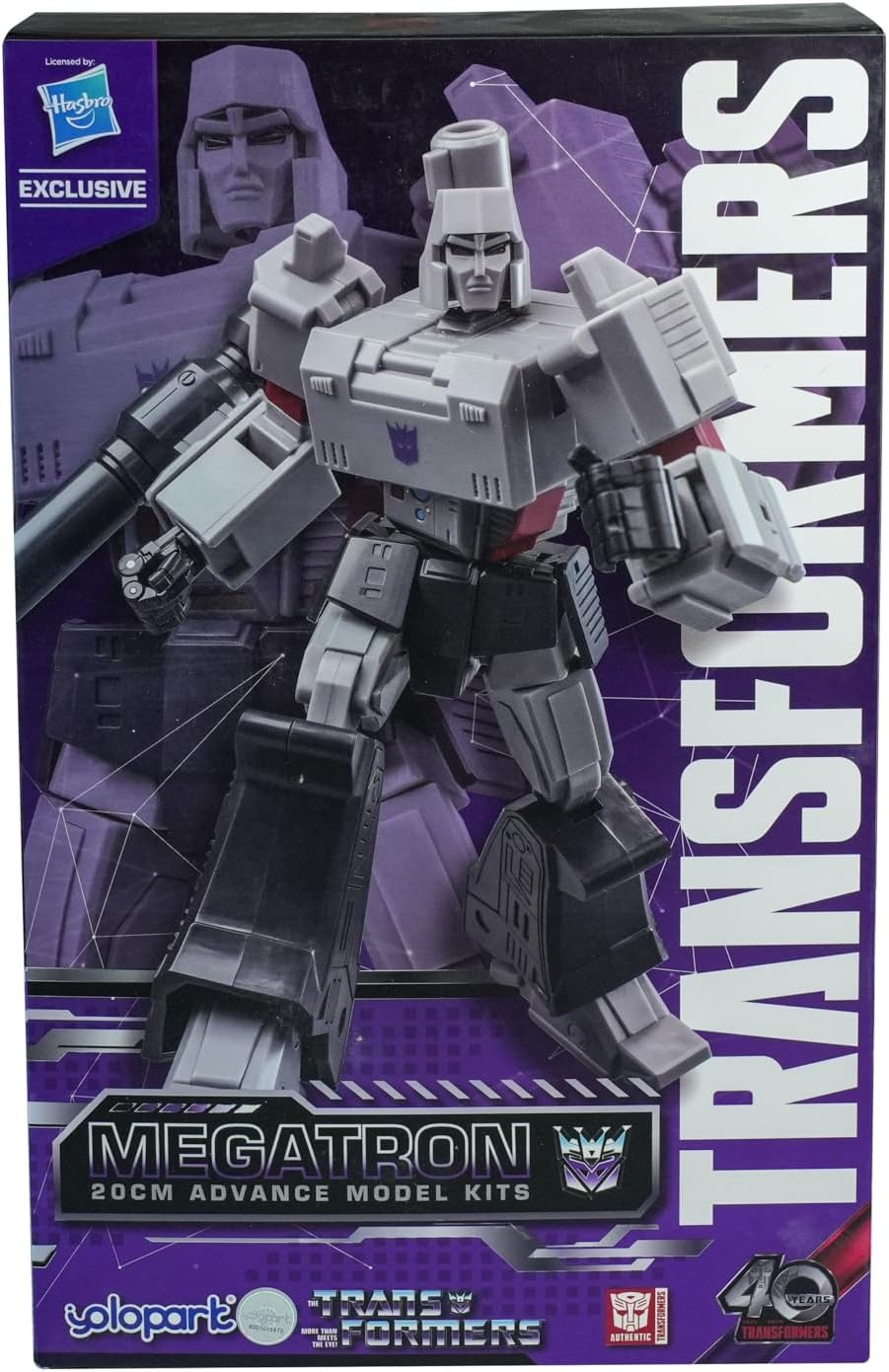Transformers Generation One - 20Cm Megatron Model Kit - AMK Series image number 5