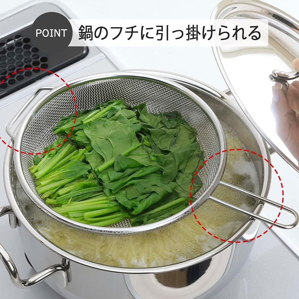 Shimomura Planning 38763 Steamer Cooker on a Pot, Made in Japan, Dishwasher Safe, Steaming with Steam When Boiling, Time-Saving, Straining, Strainer, 14 Mesh, Fits 7.1-8.7 Inches (18-22 Cm) Pot, image number 3