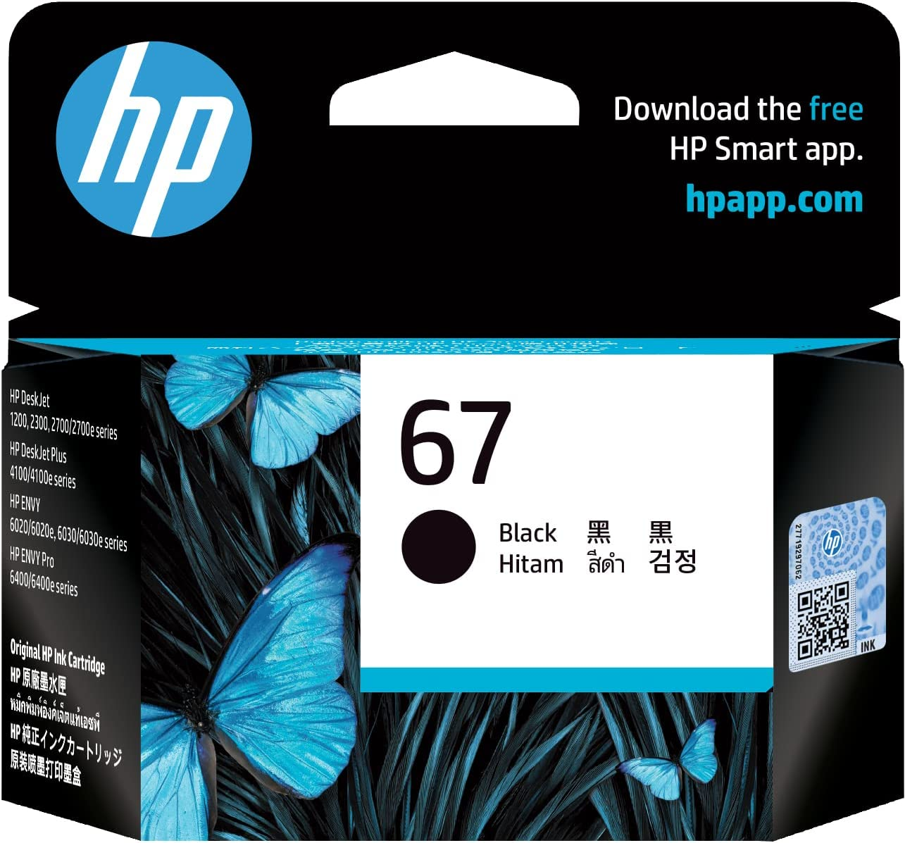 HP 67 Genuine Original Black Ink Printer Cartridge Works with HP Deskjet 1200, 2300, 2700, 4100 Series, Hp Deskjet plus 4100 Series, HP Envy 6000 Series and HP Envy Pro 6400 Series - (3YM56AA) image number 1
