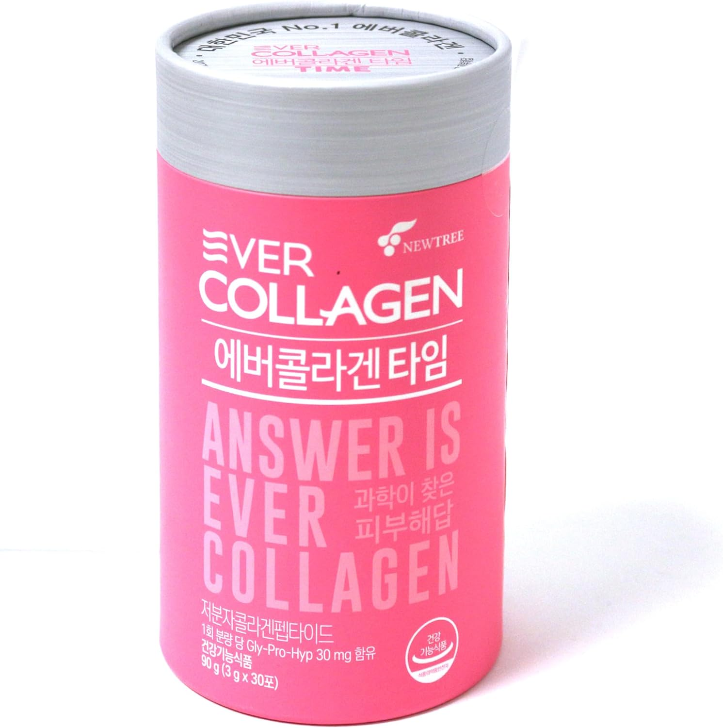Collagen Powder, Low Molecular Collagen Peptides Powder Stick Supplement - 30 Ct - Easy to Take without Water, Collagen Powder for Women image number 6