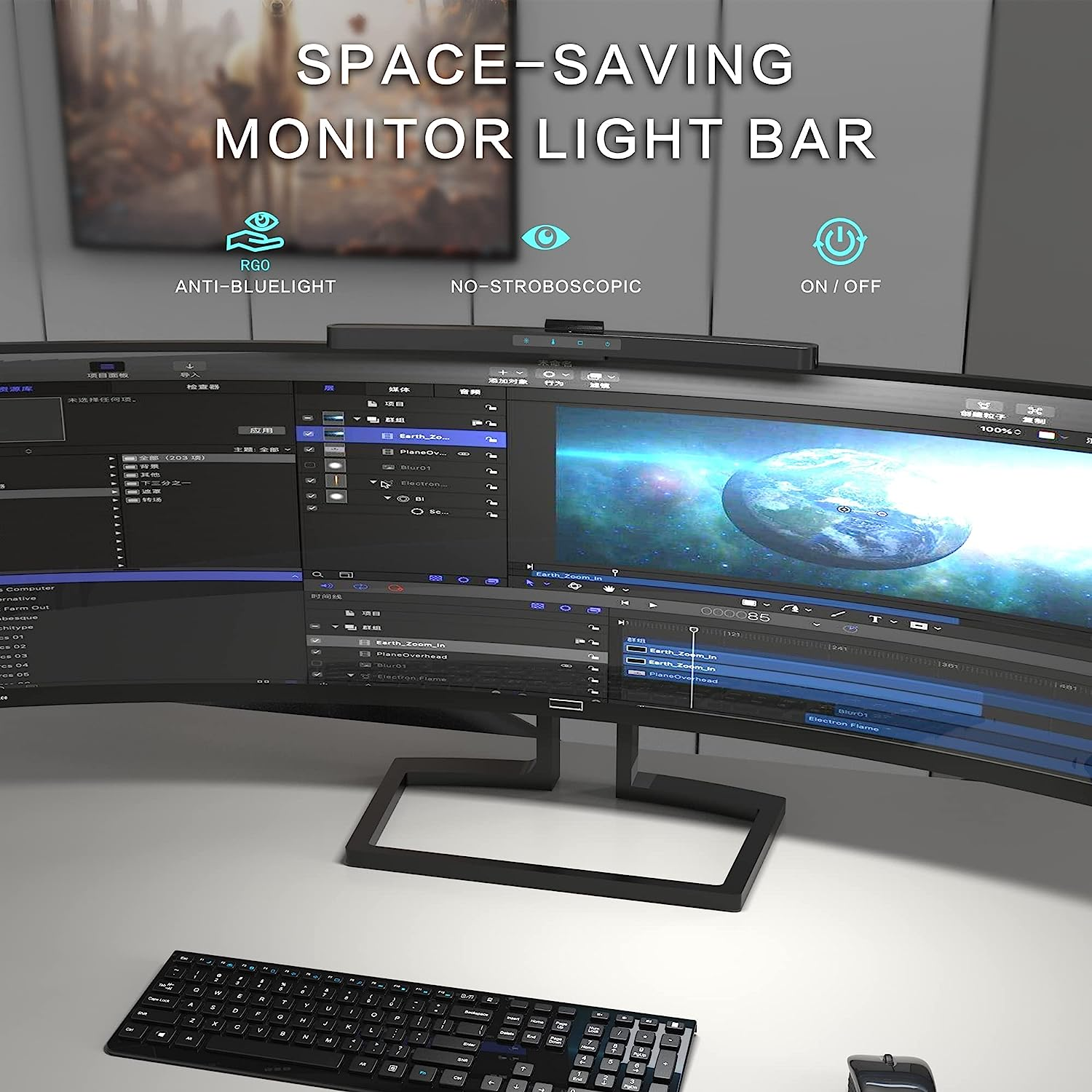 ONWAY Curved Monitor Light Bar with Wireless Remote,Monitor Light Bar with Auto-Dimming and Camera Base,Applicable to All Screens. No Screen Glare,For (Basic) image number 6