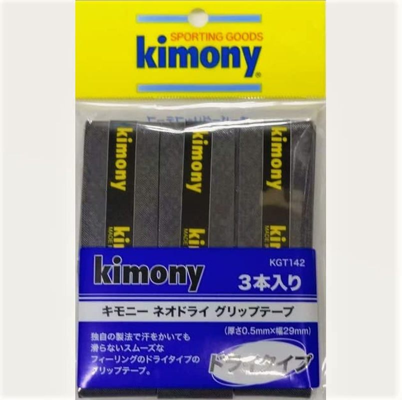 Kimony KGT142 BK Neo Dry Grip Tape, Pack of 3, Black