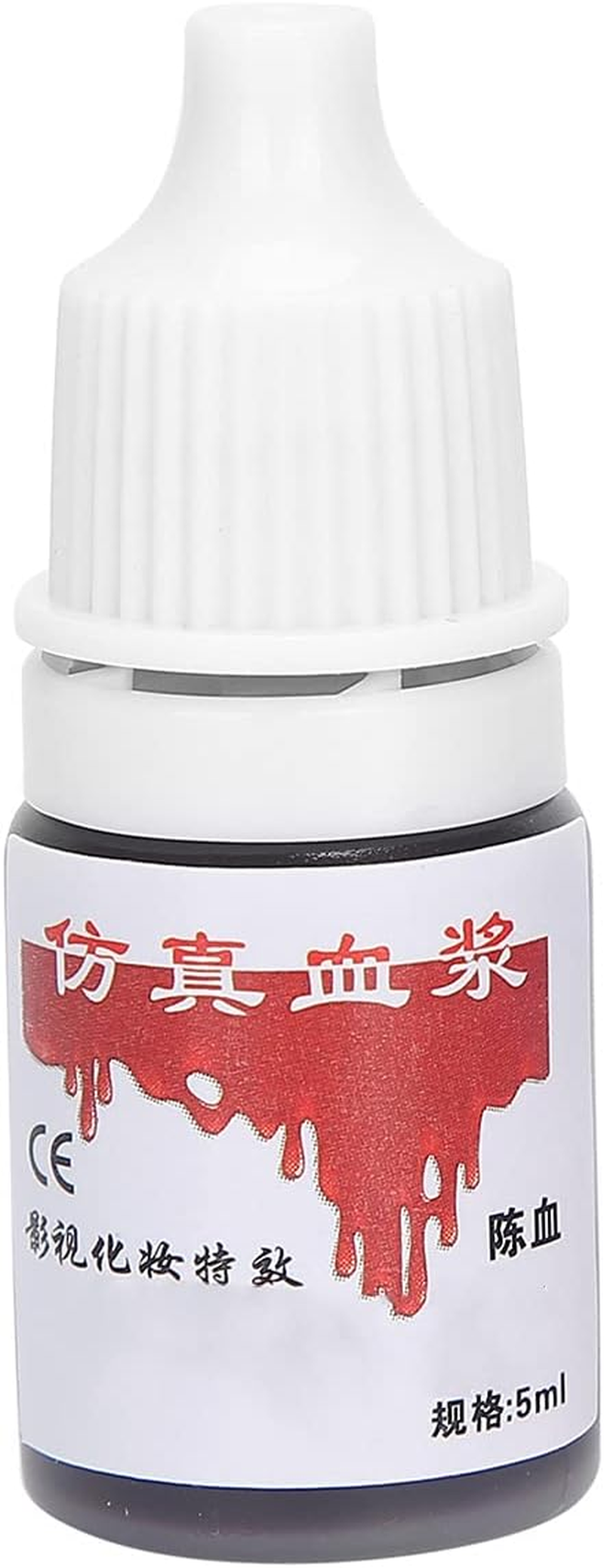 Coagulated Blood Gel Costume Cosplay Prop Party Trick Accessories Accessories, Fake Blood Capsules for Theater Blood, Halloween, Carnival, Theme Party image number 1