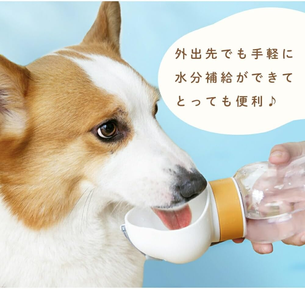 Milasic TN-PETWB-WH-350 Portable Water Bottle for Dogs, 11.8 Fl Oz (350 Ml), Locking Type, Plastic Water Bottle with Tray, Leak Proof, Strap Included, Walking, Traveling image number 4