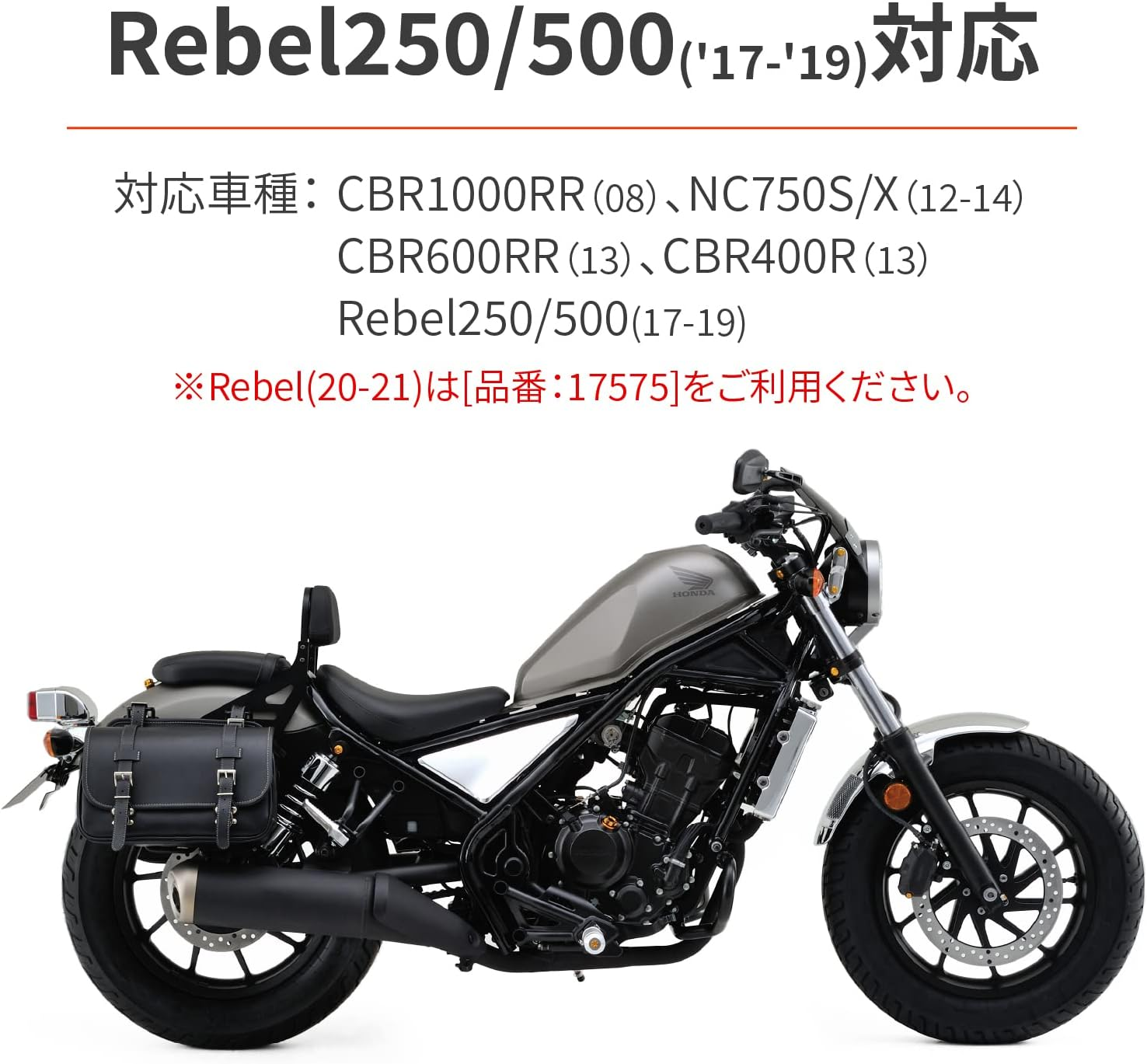 Daytona 94937 Motorcycle Turn Signal Relay, LED Compatible, Honda 4 Pin (0.1W - 100W) Black image number 3