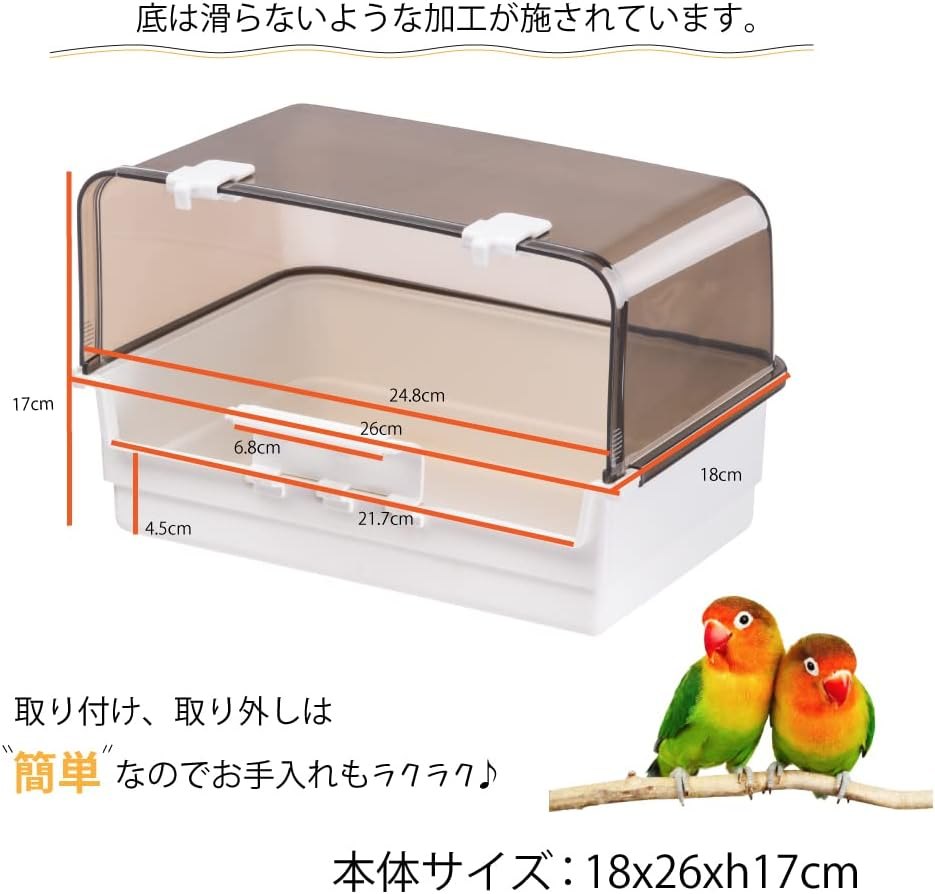 Furplast Rio 10 Bird Bath Available Birds image number 1