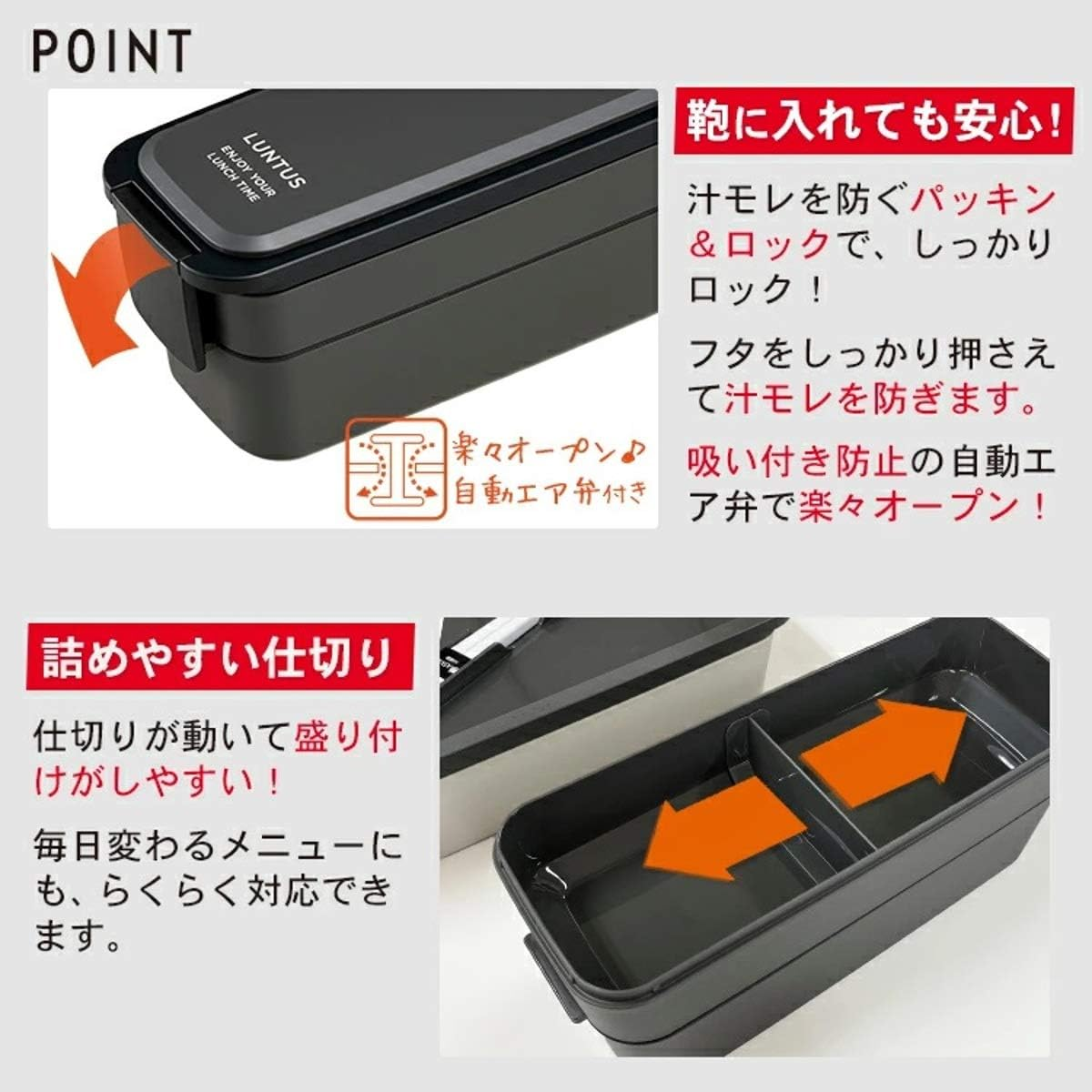 Asvel FC-T800 Bento Box, Lunch Box, Microwave and Dishwasher Safe, Juice Leak Prevention, Lanthus (Bag Included), 2 Tiers, Ag, Antibacterial, Ivory image number 2