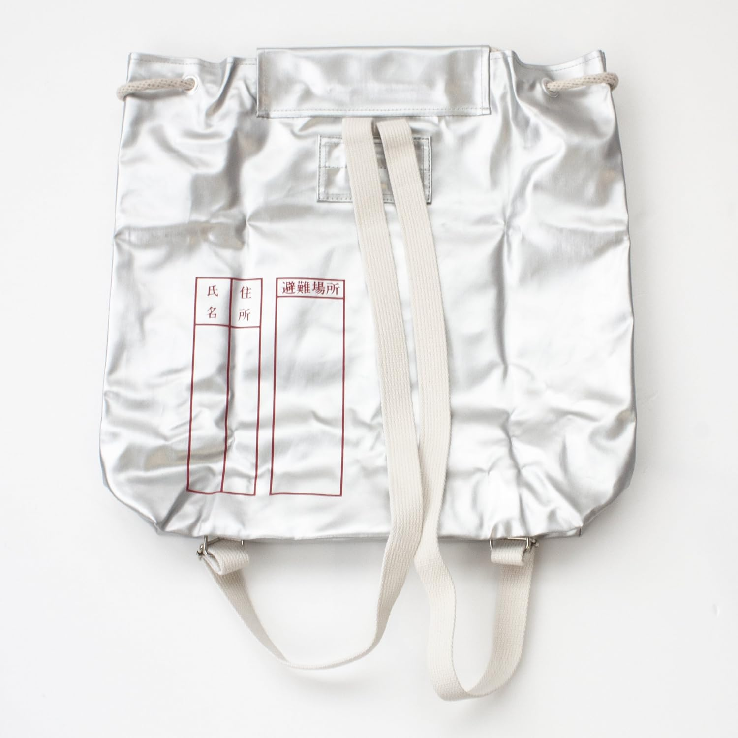 Kakuri Fire Retardant Association Certified Backpack Type Emergency Carry Bag image number 3