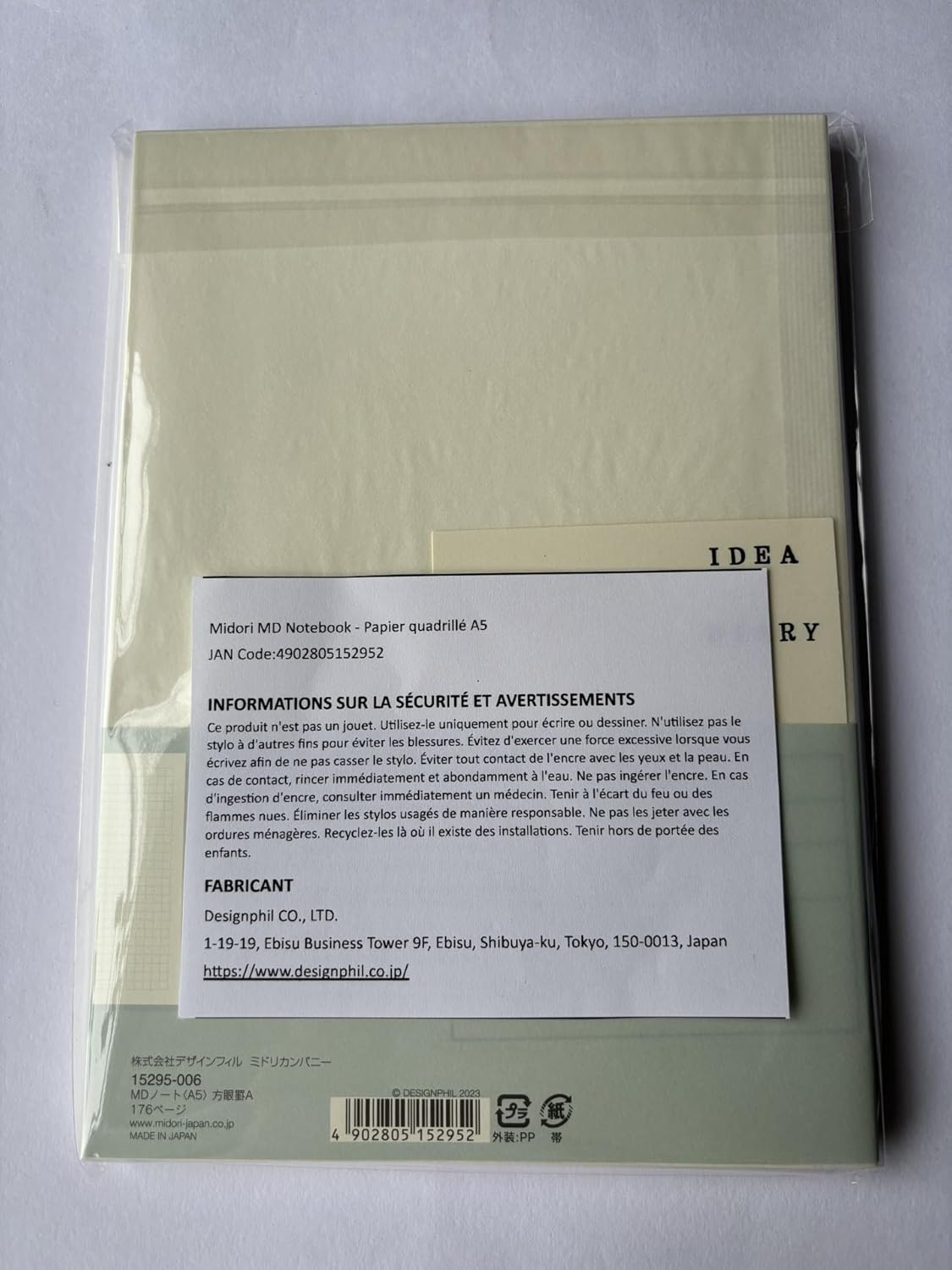 Midori 15003006 Notebook, MD Notebook, A5, Square Ruled image number 3