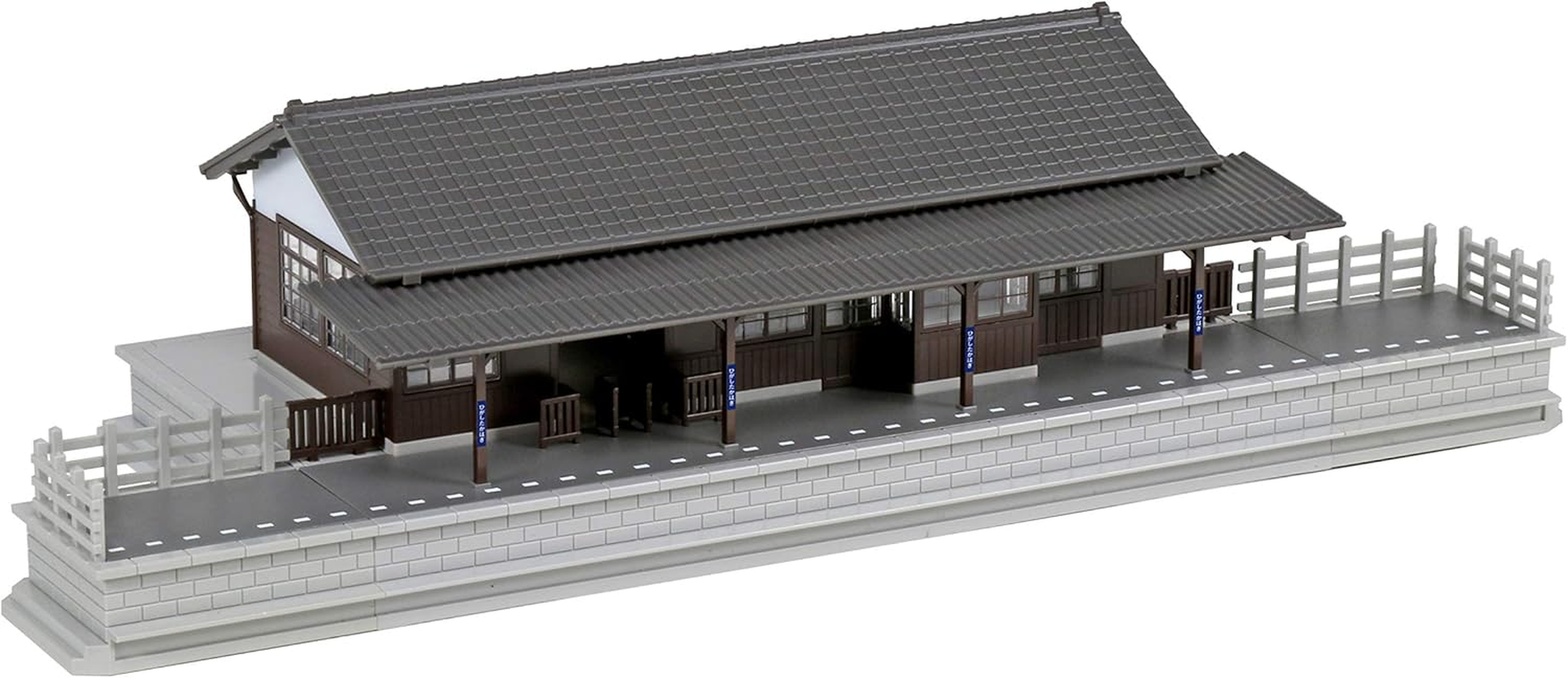 KATO N Gauge Local Line Small Station 23-241 Model Train Supplies