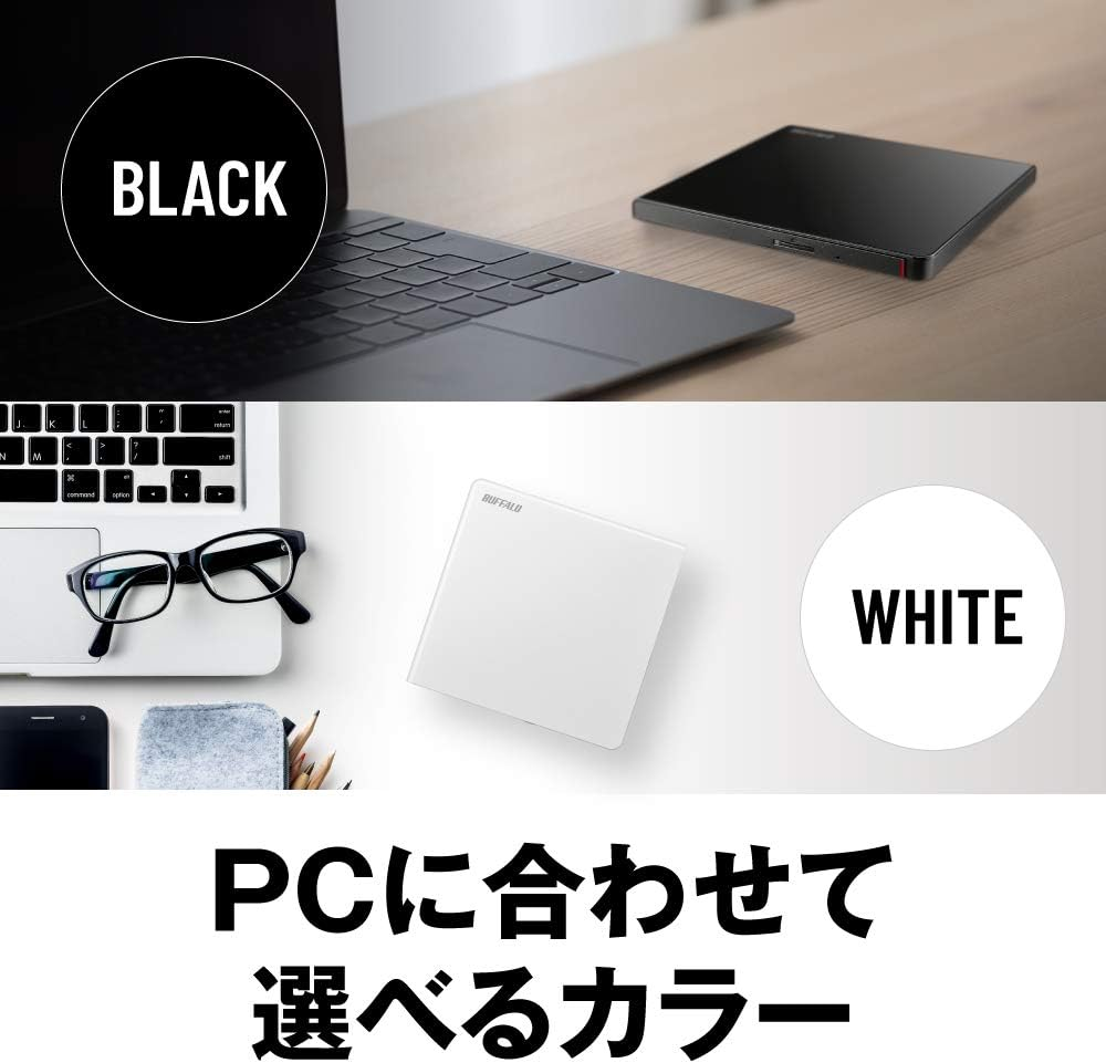 バッファロー (Amazon.Co.Jp Exclusive) Buffalo DVSM-PLV8U2-BK/N Portable DVD/CD Drive, USB 2.0 Standard (Compatible with Computers with USB 3.0 Ports), Windows/Mac Black