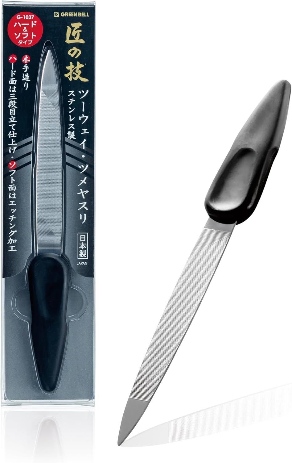 Craftsmanship Stainless Steel Two-Way File image number 2