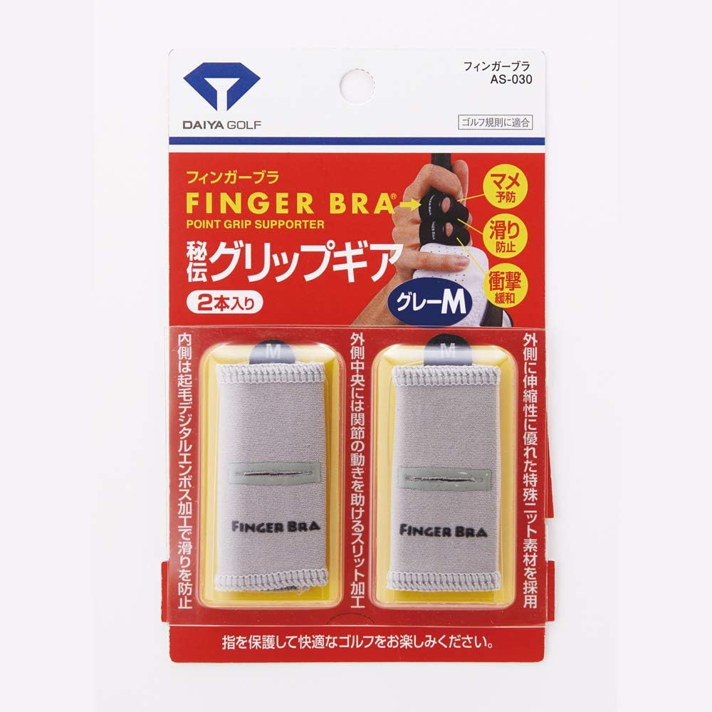 Daiya Golf AS-030 Finger Bra, Finger Supporter, Protects Fingers without Gloves, Prevents Blisters, Anti-Slip, Impact Relief, Black/Gray