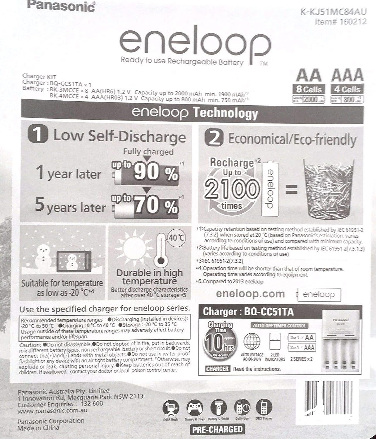 Panasonic Eneloop Charger Battery Pack 8 X AA 4 X AAA Recharge Upto 2100 Times image number 1