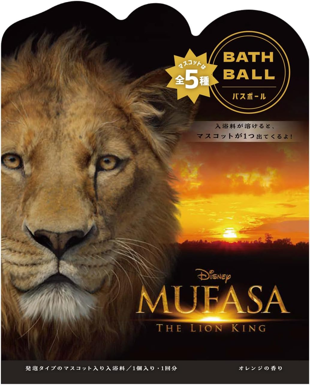 Nol Corporation Lion King Mufasa Bath Ball DIZ5801 Orange Fragrance *Price Is per Piece *Enjoy What Mascot Comes Out