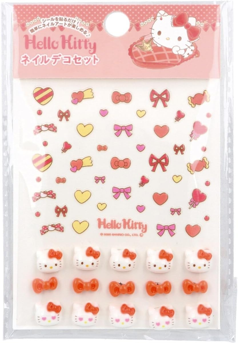 Sanrio Cinnamoroll, 3D Nail Parts, Nail Decor Set, Nail Art, Nail Decoration, Cute, Character, Suitable for Kids, Adults, Kids, Stickers