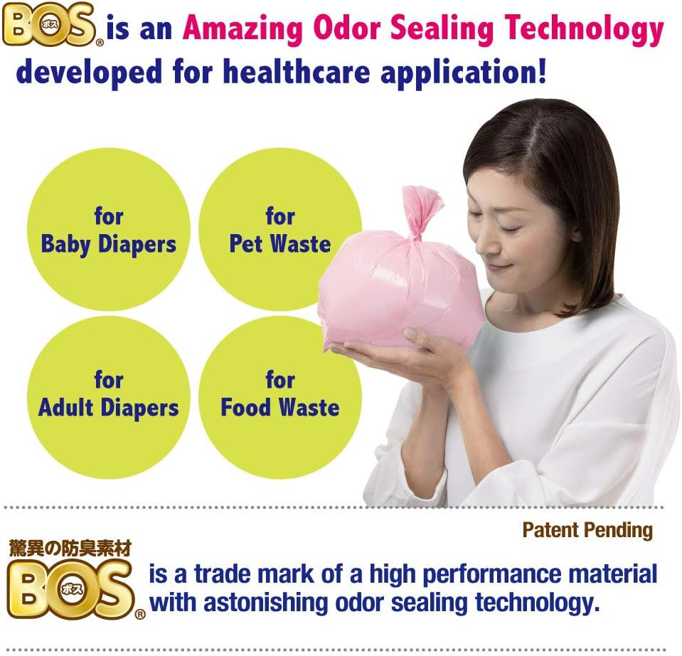 BOS Amazing Odor Sealing Baby Diaper Disposal Bags - Durable and Unscented [Size: M, Color: Pink] (90 Count, Pack of 2) (180 Bags) image number 2