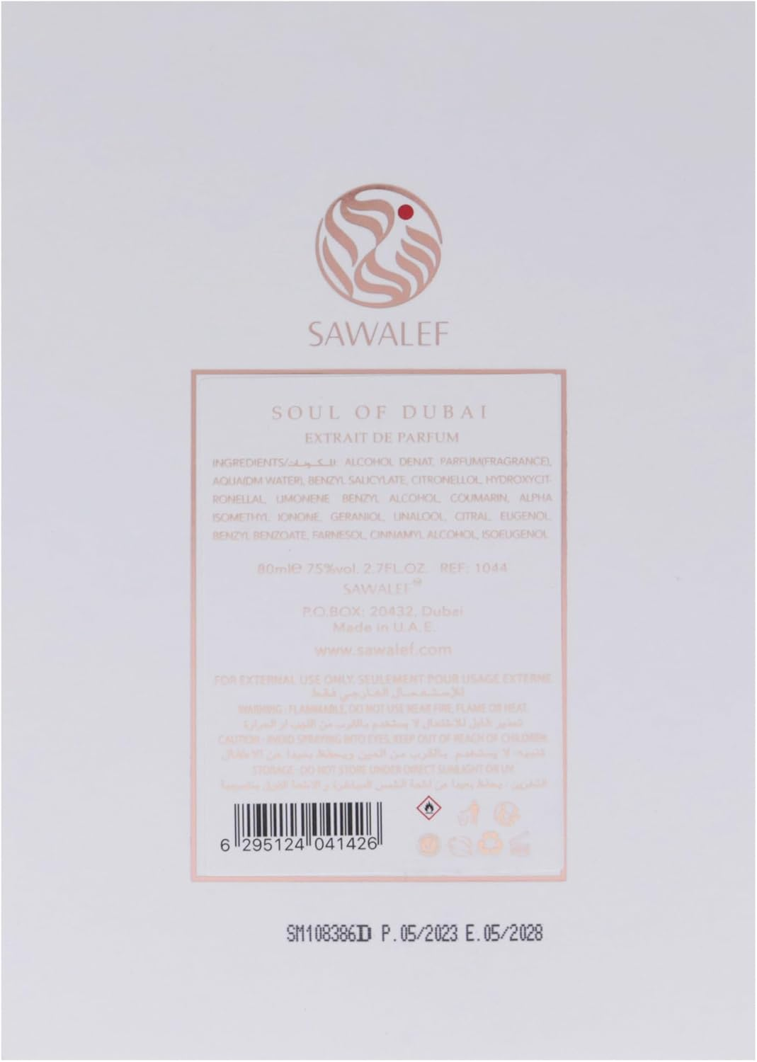 Soul of Dubai by Sawalef for Women - 2.7 Oz EDP Spray