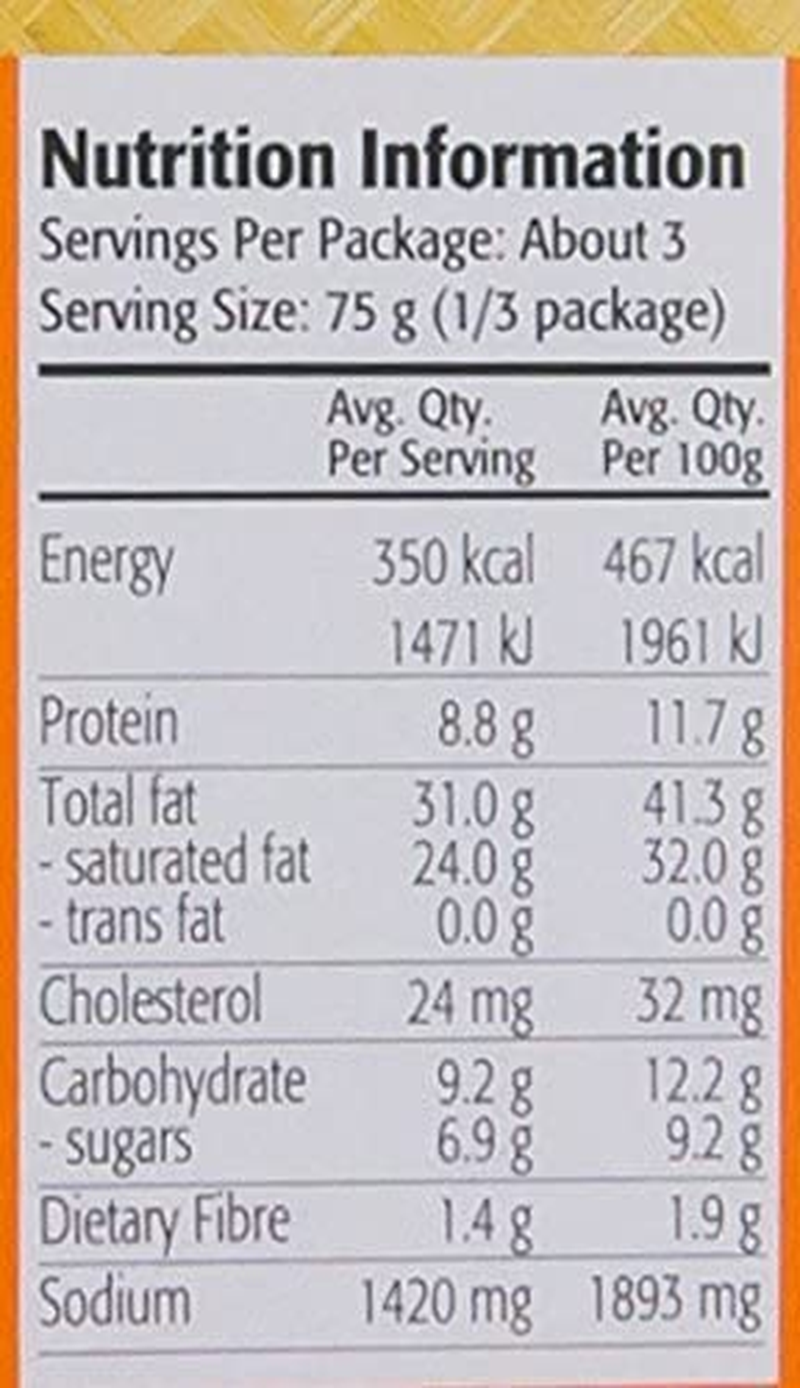 Prima Laksa Meal Sauce Kit 225 G image number 1