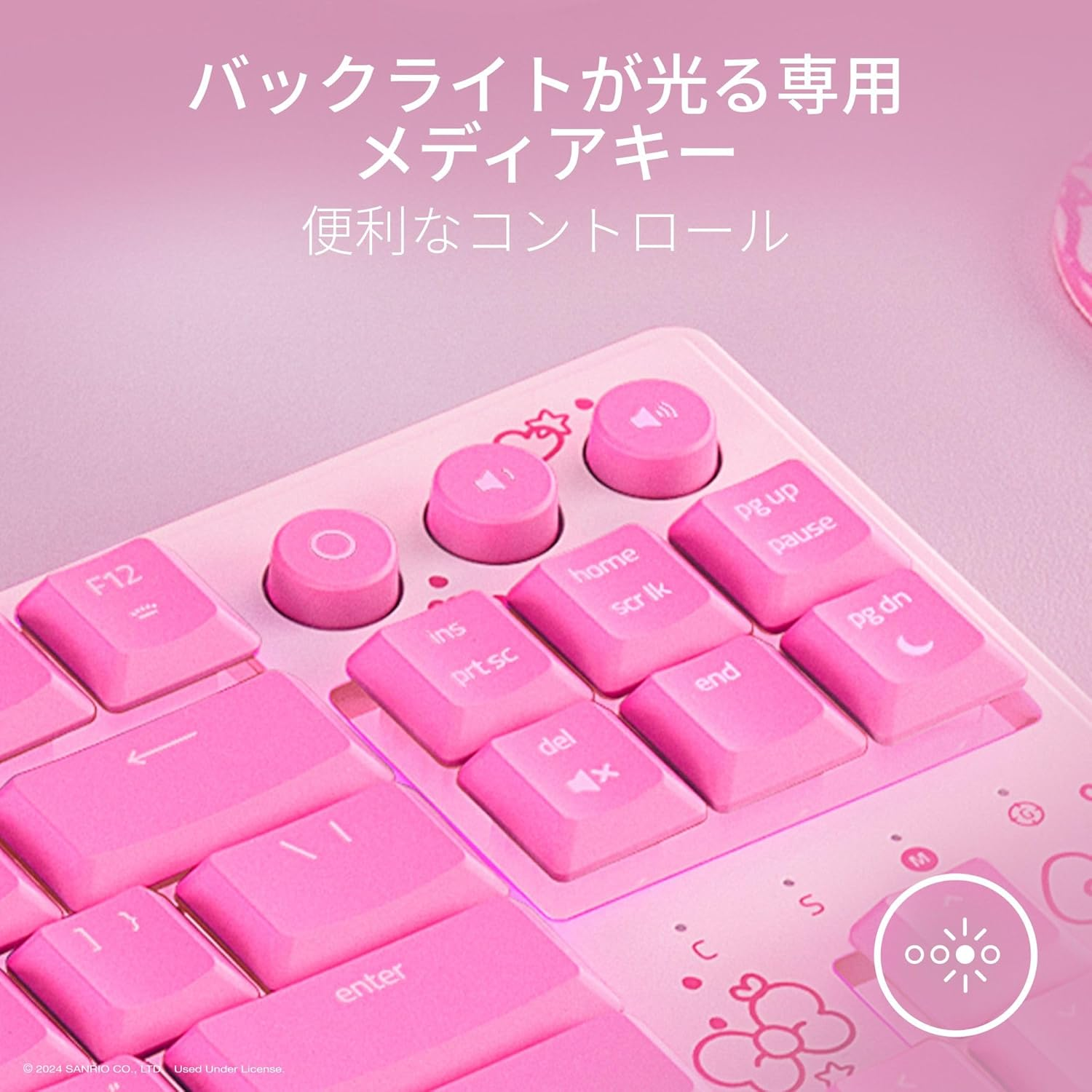 Razer Ornata V3 Tenkeyless Hello Kitty and Friends Edition, Numeric Keyboard, Low Profile, Low Profile, Backlit Lighted Media Key, UV Coat Key Cap, RGB, Hello Kitty, Wrist Rest, English Arrangement image number 2